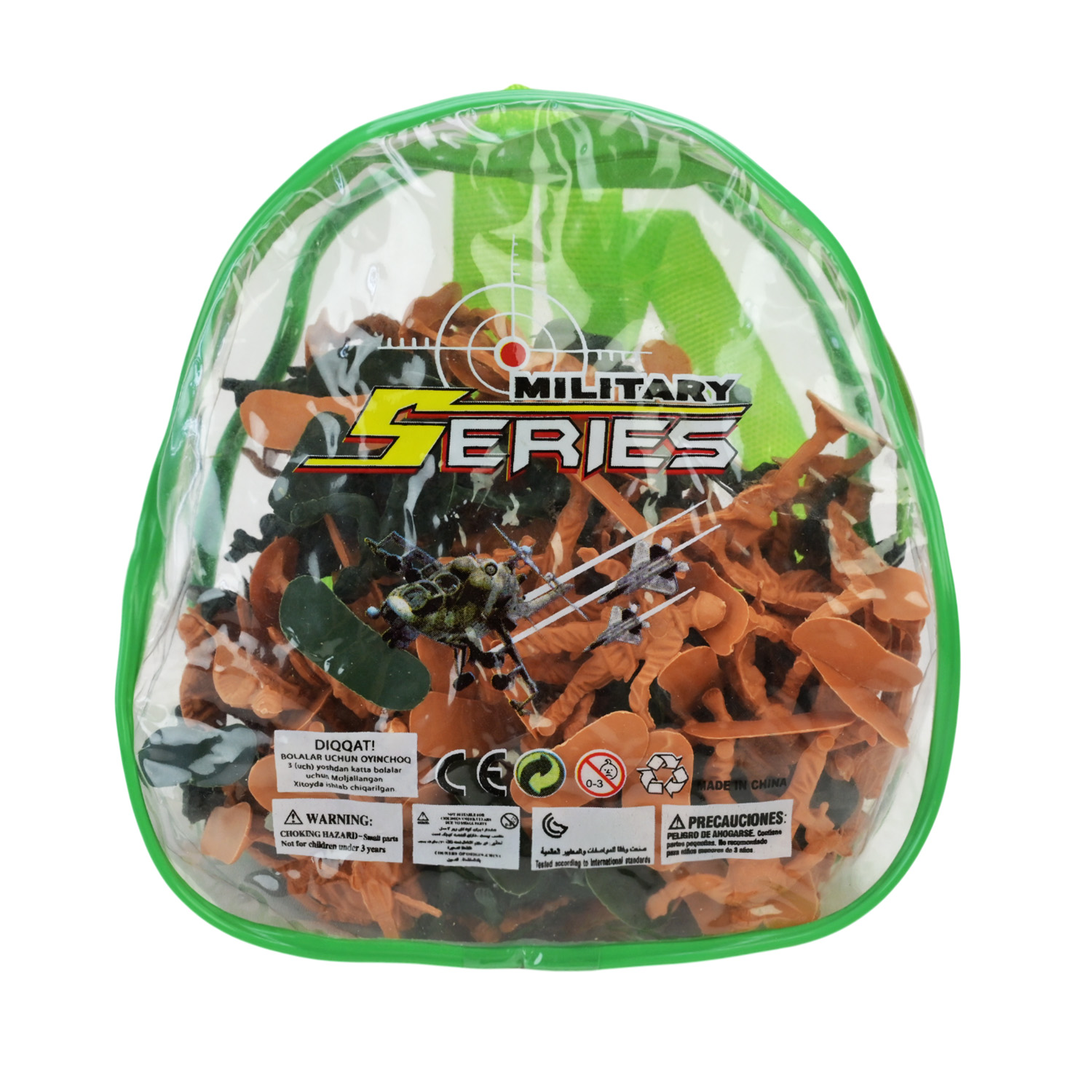 Військовий набір арт. 226-9 (168шт/2) 13військових, валіза 16*18*6см