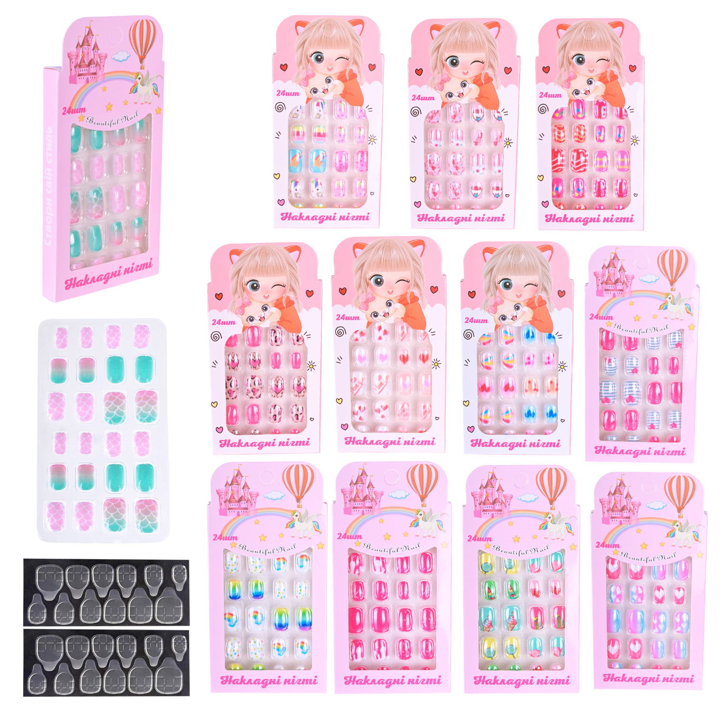 Аксесуари для дівчат арт. CN-115 (480шт) накладні нігті 24 шт, на самоклейкій основі основе,мікс видів. 12 шт в упаковці, ціна за 1 шт короб. 8*12*3см