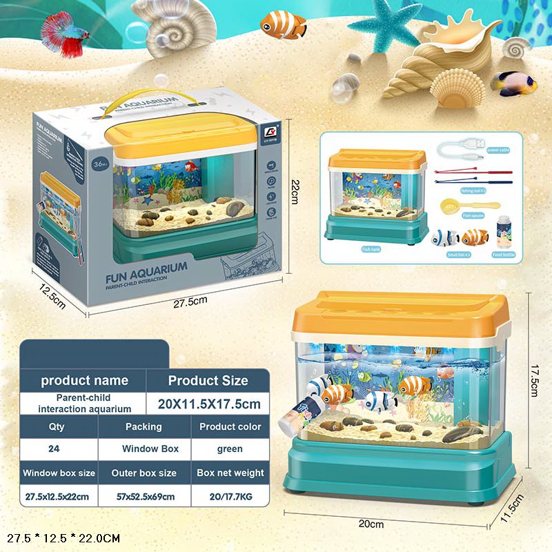 Игра "Аквариум" CY-7077B (24шт/2)рыбки плавают за кормом, USB зарядка, в коробке 20*11,5*17,5см