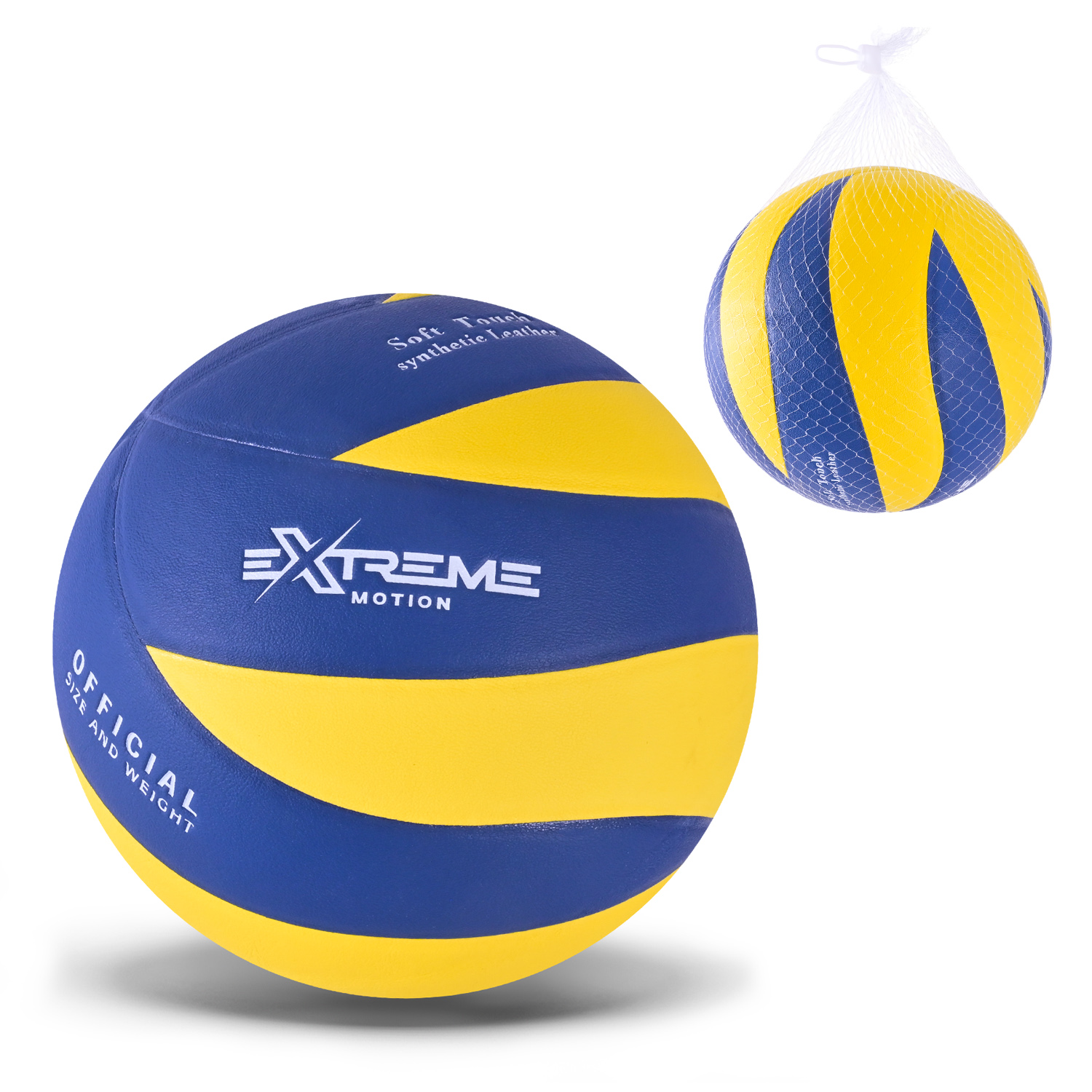 М'яч волейбольний арт. VB20592 (60шт) PU мікрофібра 280 грам