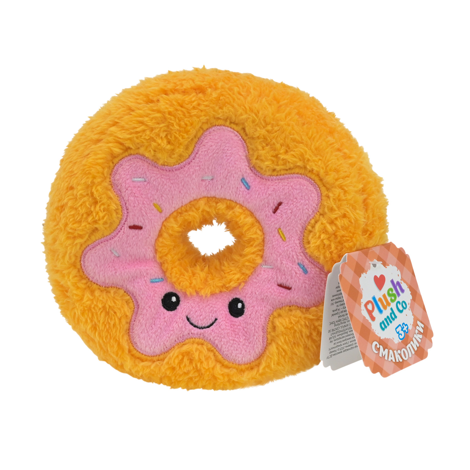 М'яка іграшка Plush and Co "Смаколики" арт. PLC25072 (72шт) 9см