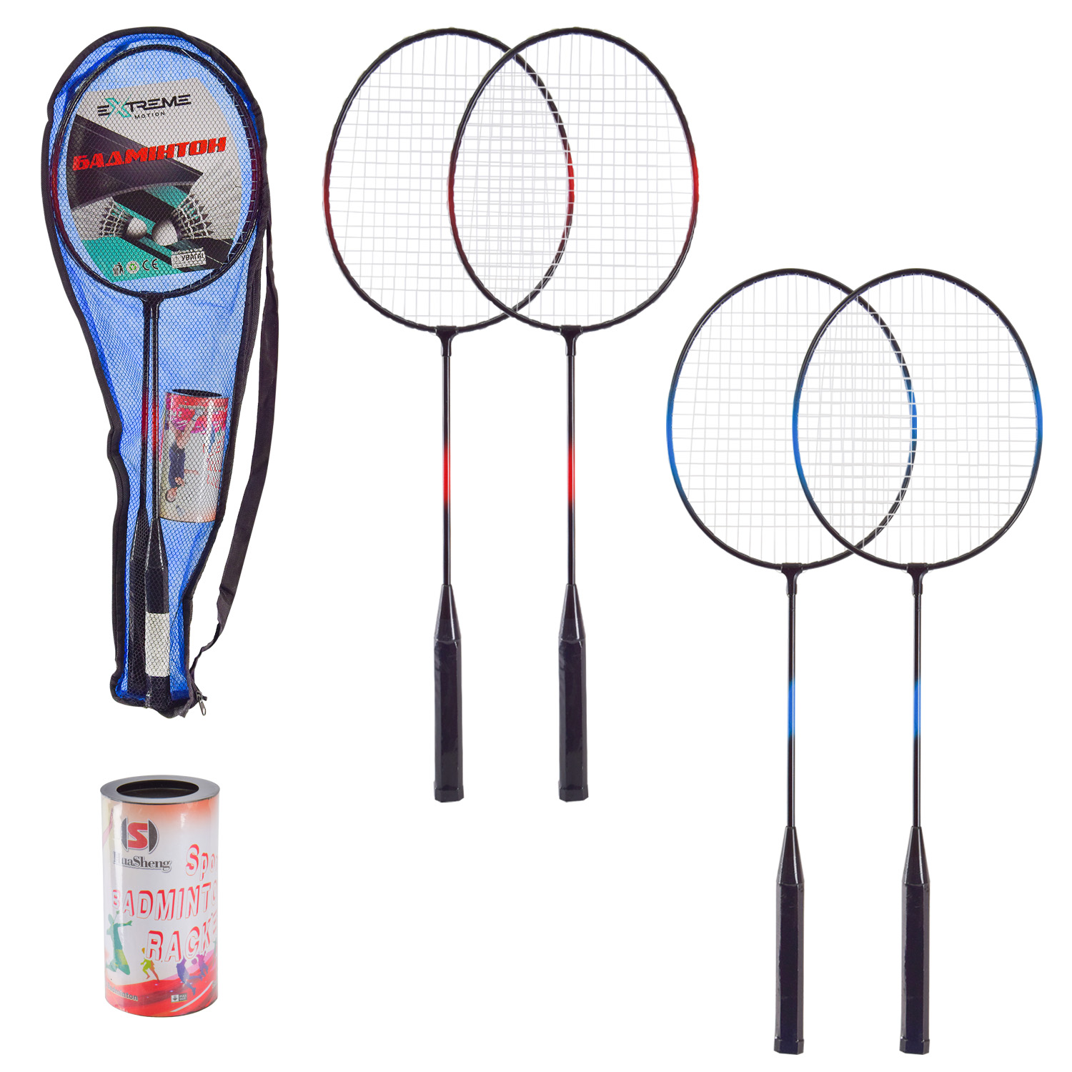 Бадмiнтон арт. BD2430 (50шт) 2 ракетки+ 3 волана у чохлі 65 см