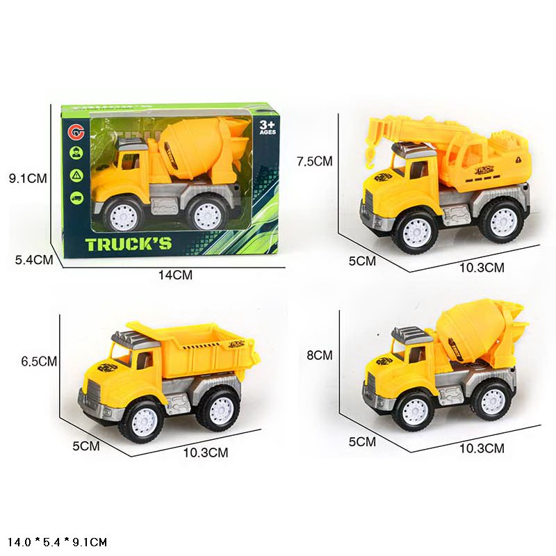 Машина арт. 9884 (360шт/2) iнерц.,будтехніка,у короб.14*9*5,5см