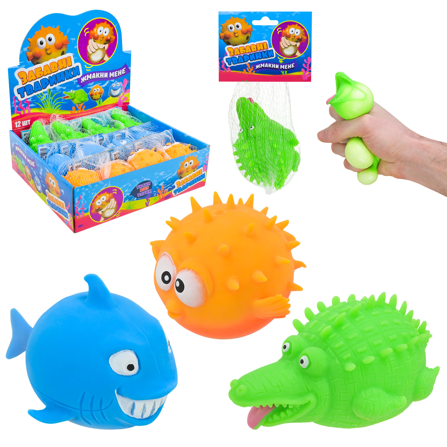 Антистрес арт. SZ2401 (144шт) тварини 7-10см 3 мікс 12шт в дисплей боксі 23,5*7*21см