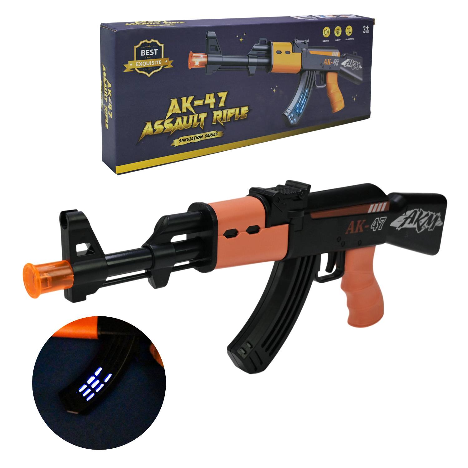 Зброя арт. 5572 (192шт/2)  батар  короб. 35*13*3см