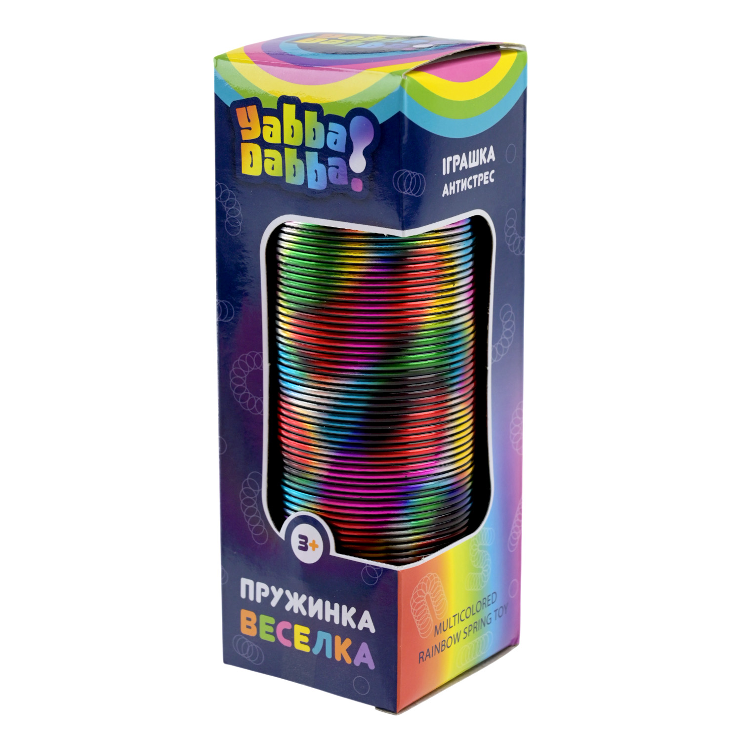 Пружинка "Веселка" Yabba Dabba арт. YD2547 (288шт/2) 2 кольори мікс, р-р 5*5*15см, короб.5,3*5,3*15,5 см