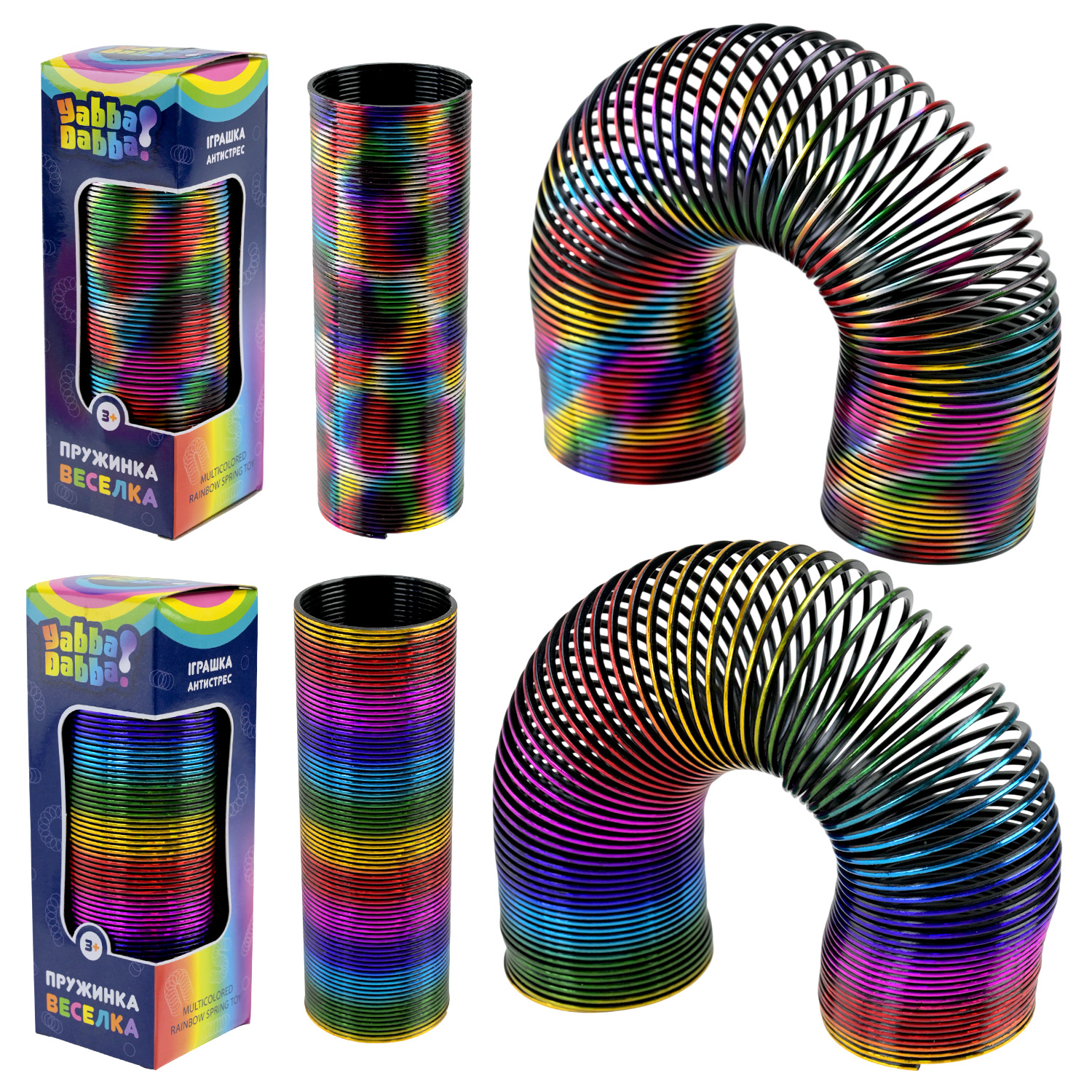 Пружинка "Веселка" Yabba Dabba арт. YD2547 (288шт/2) 2 кольори мікс, р-р 5*5*15см, короб.5,3*5,3*15,5 см