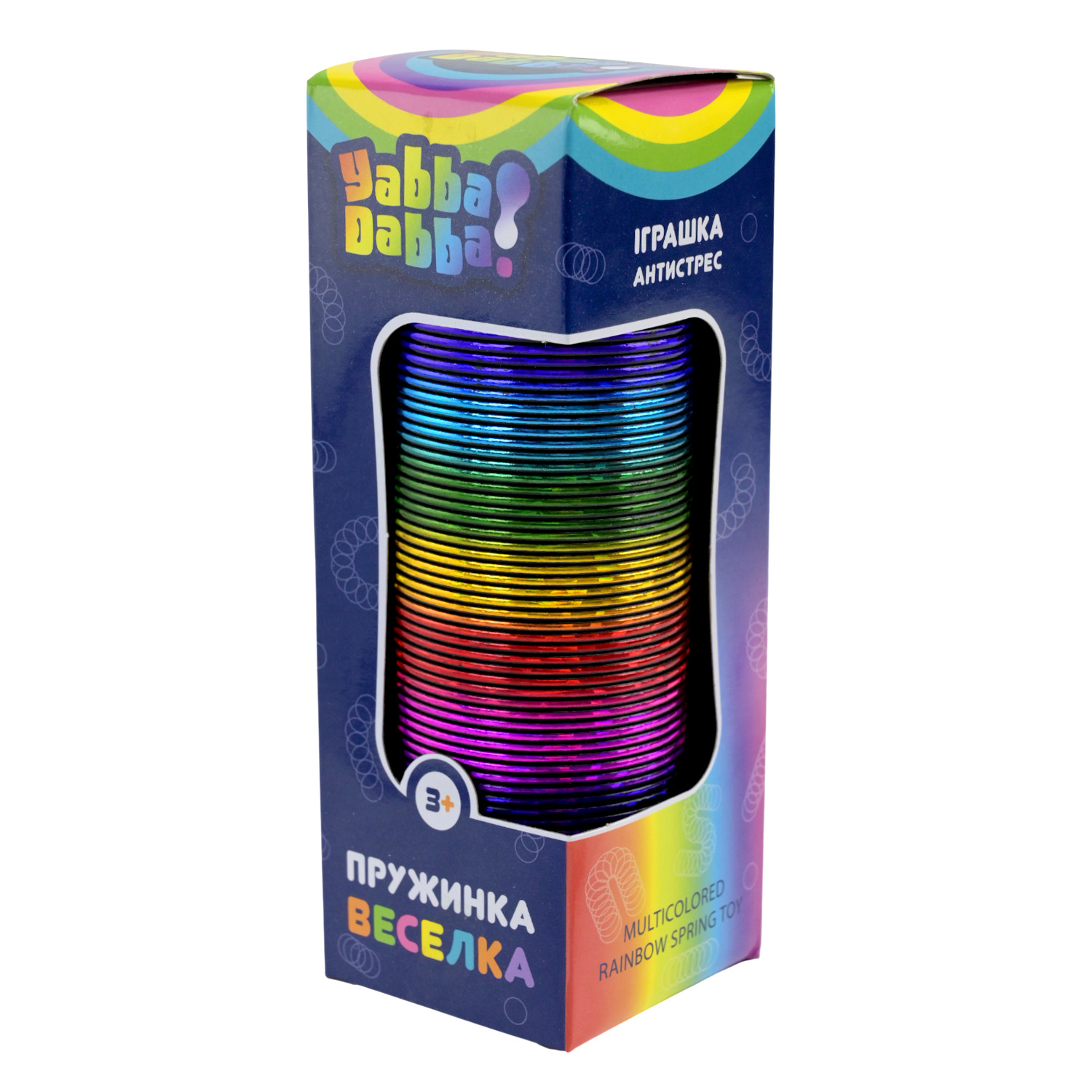 Пружинка "Веселка" Yabba Dabba арт. YD2547 (288шт/2) 2 кольори мікс, р-р 5*5*15см, короб.5,3*5,3*15,5 см