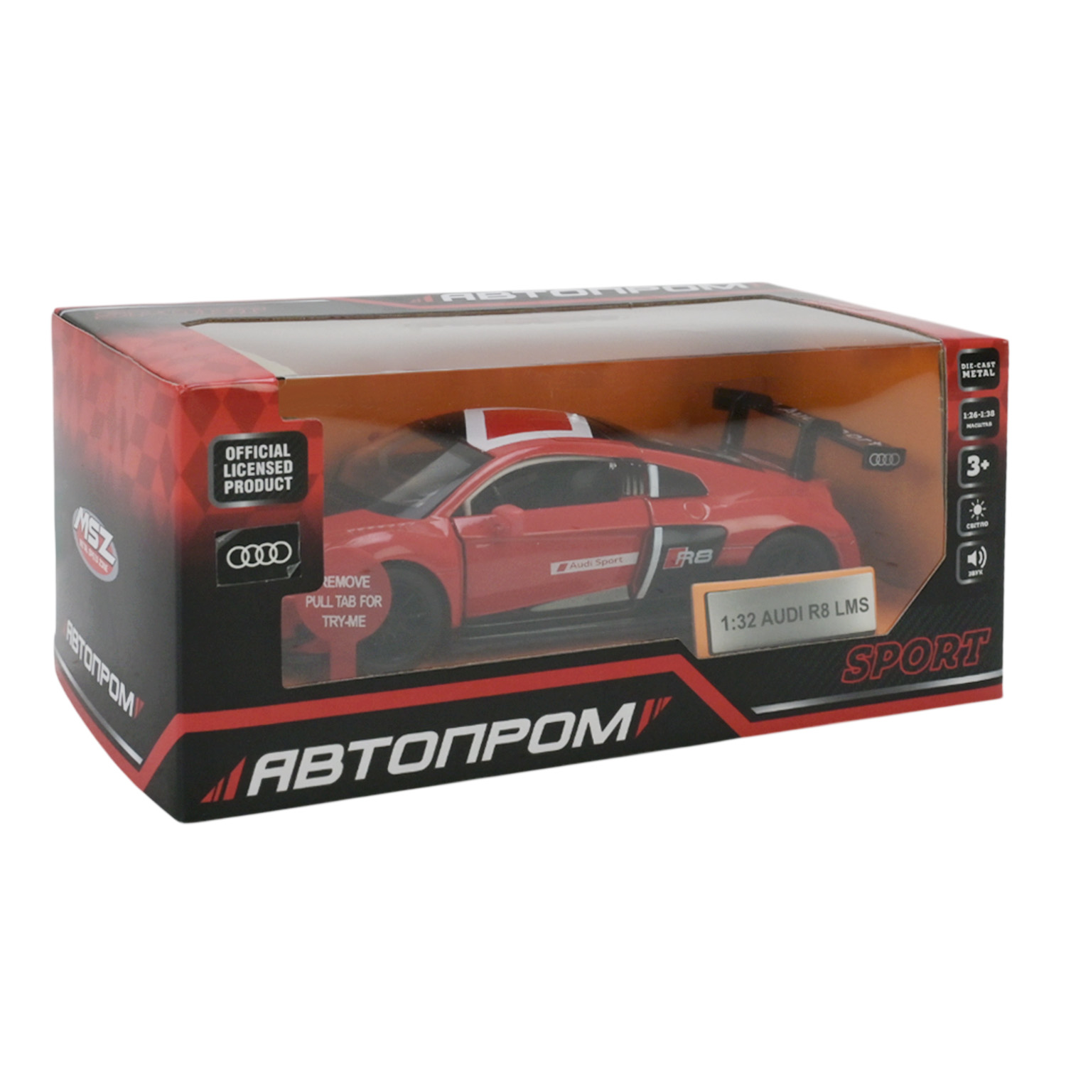 Машина мет. АВТОПРОМ арт. 68370 (48шт/2) 1:32 "AUDI R8 LMS", батар, світ., звук, відкр.двері, короб.18 * 9 * 8 см