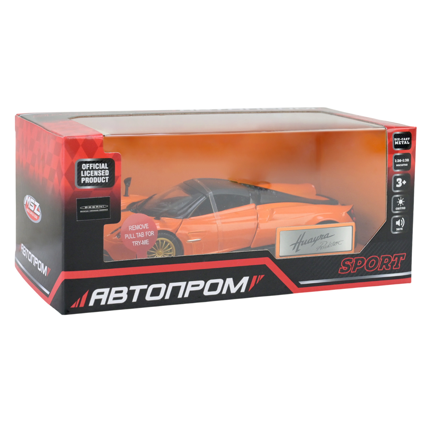 Машина мет. АВТОПРОМ арт. 68435 (48шт/2) 2 кольори, багажник 1:32 Pagani Huayra Roadster, бат., світло, звук, відчиняються двері, короб. 18*8*9 см