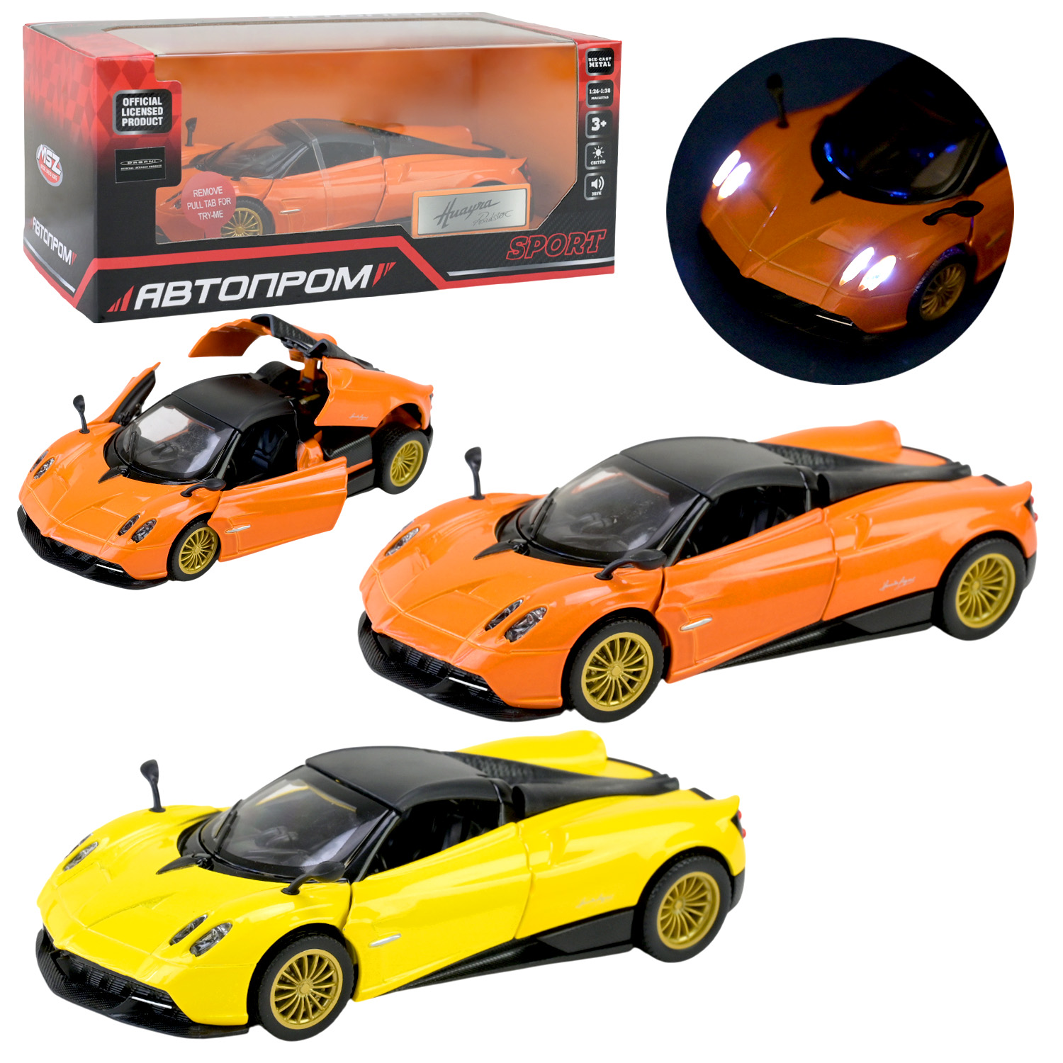 Машина мет. АВТОПРОМ арт. 68435 (48шт/2) 2 кольори, багажник 1:32 Pagani Huayra Roadster, бат., світло, звук, відчиняються двері, короб. 18*8*9 см