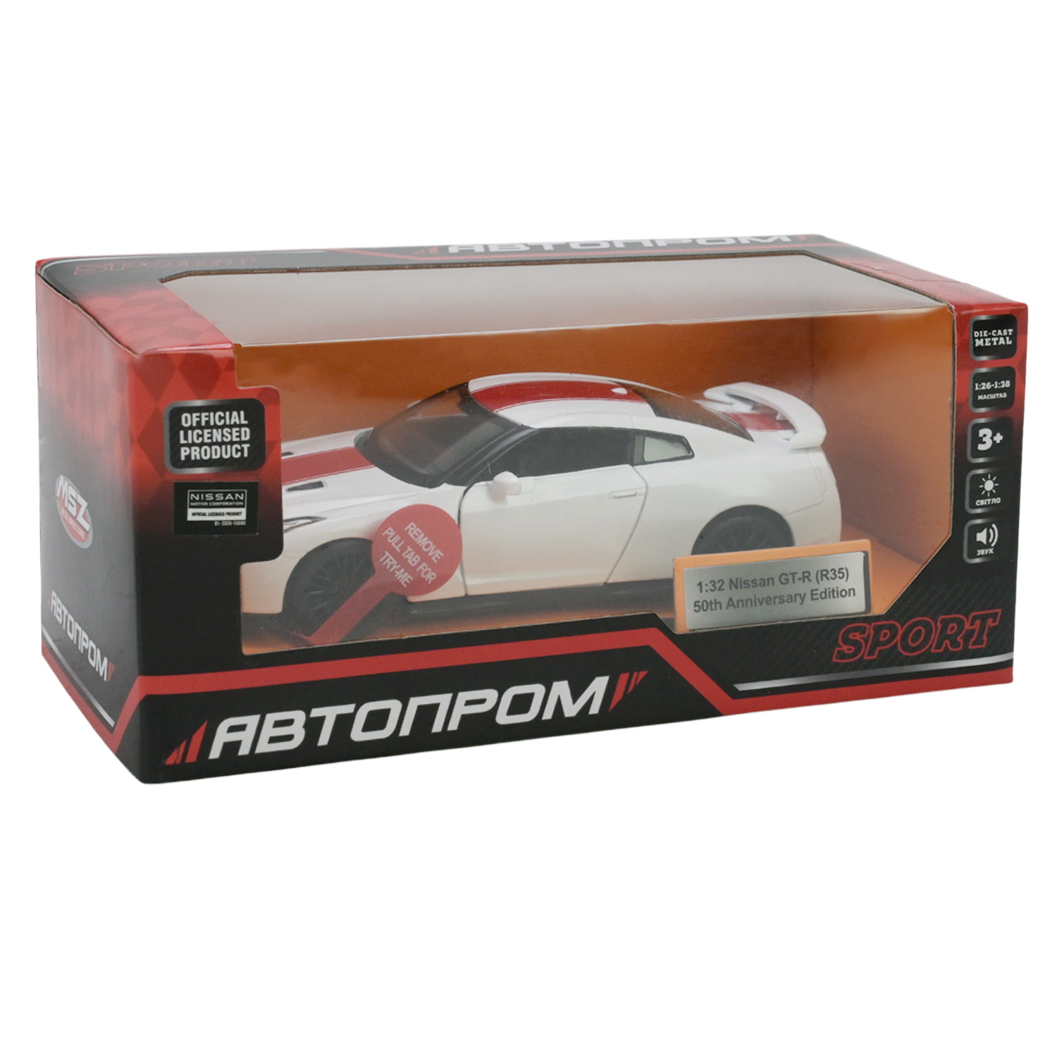 Машина мет. АВТОПРОМ арт. 68469 (48шт/2) 1:32 Nissan GT-R (R35),батар, світло,звук,відкр..двері, короб. 18*9*9см