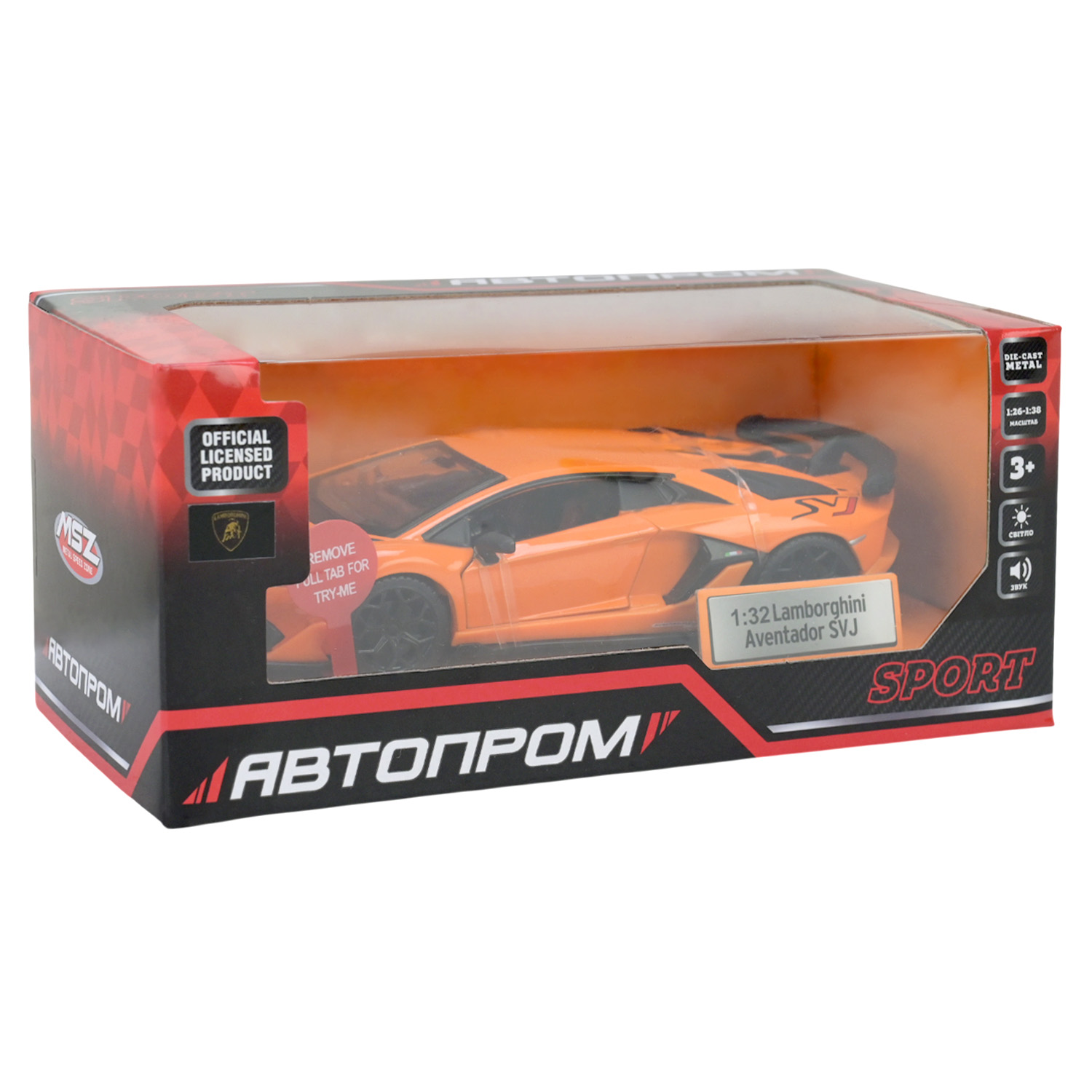 Машина мет. АВТОПРОМ арт. 68473 (48шт/2),1:32 Lamborghini Aventador SVJ,батар, світ.,звук,відкр..двері, короб. 18*9*9см