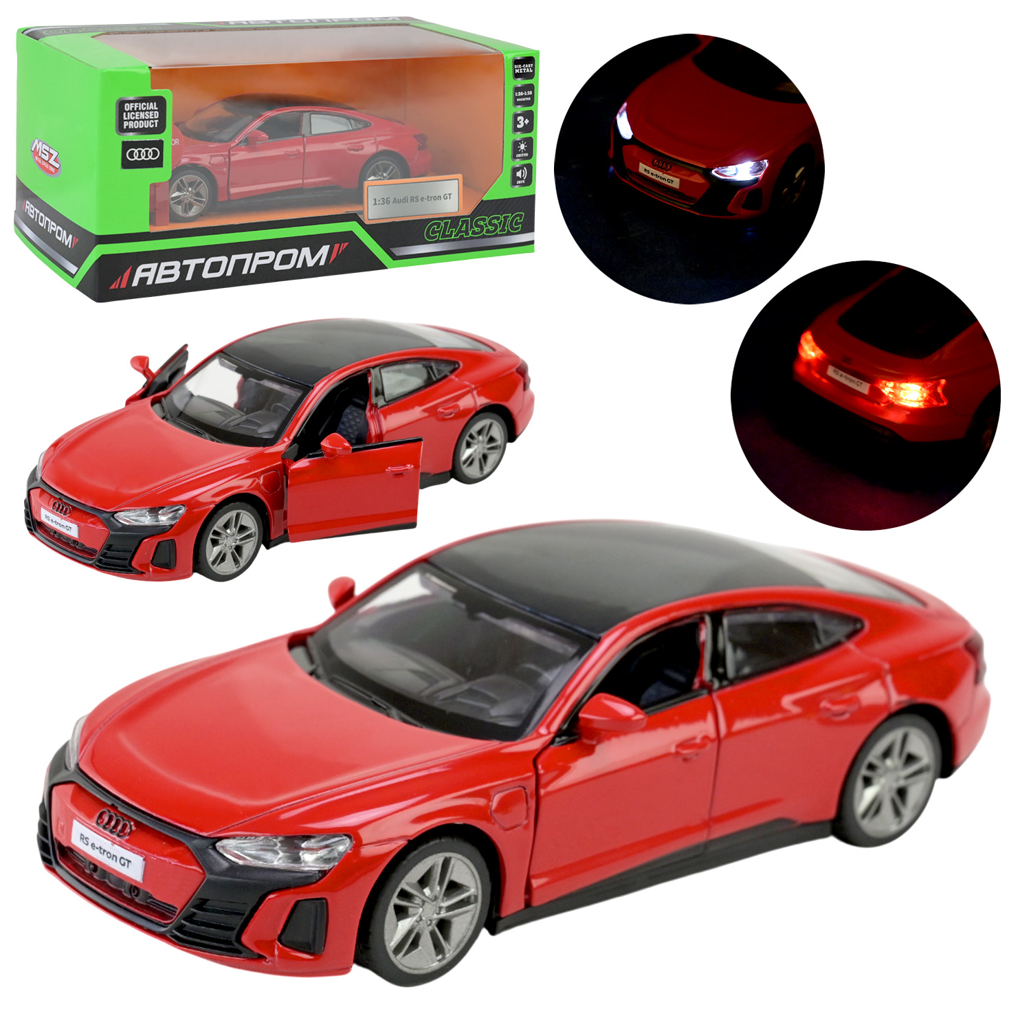 Машина мет. АВТОПРОМ арт. 68721 (48шт/2) 1:36 "Audi E-tron GT", батар, світ., звук, відкр.двері, короб.18 * 9 * 8 см