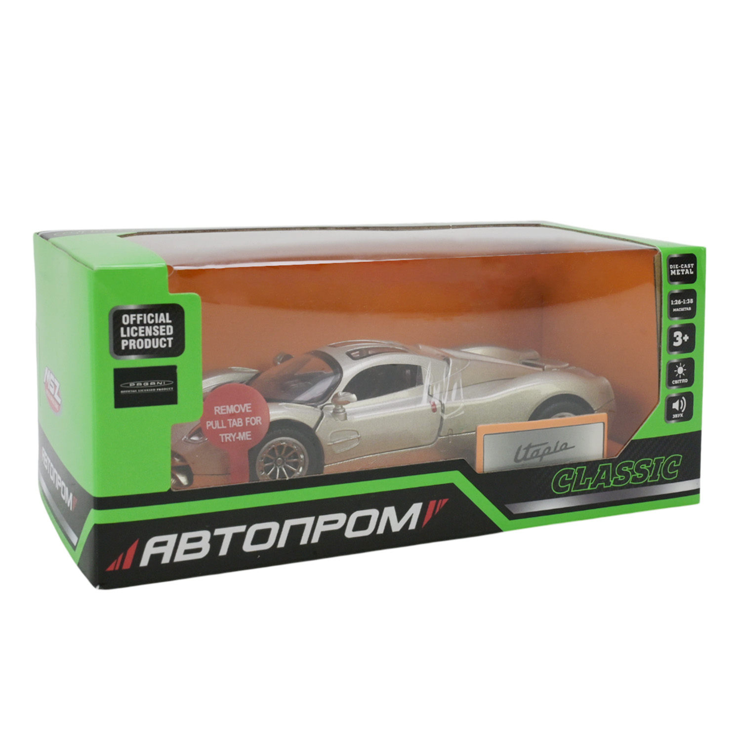 Машина мет. АВТОПРОМ арт. 68727 (48шт/2) 1:32 "Pagani Utopia", батар, світ., звук, відкр.двері, короб.18 * 9 * 8 см