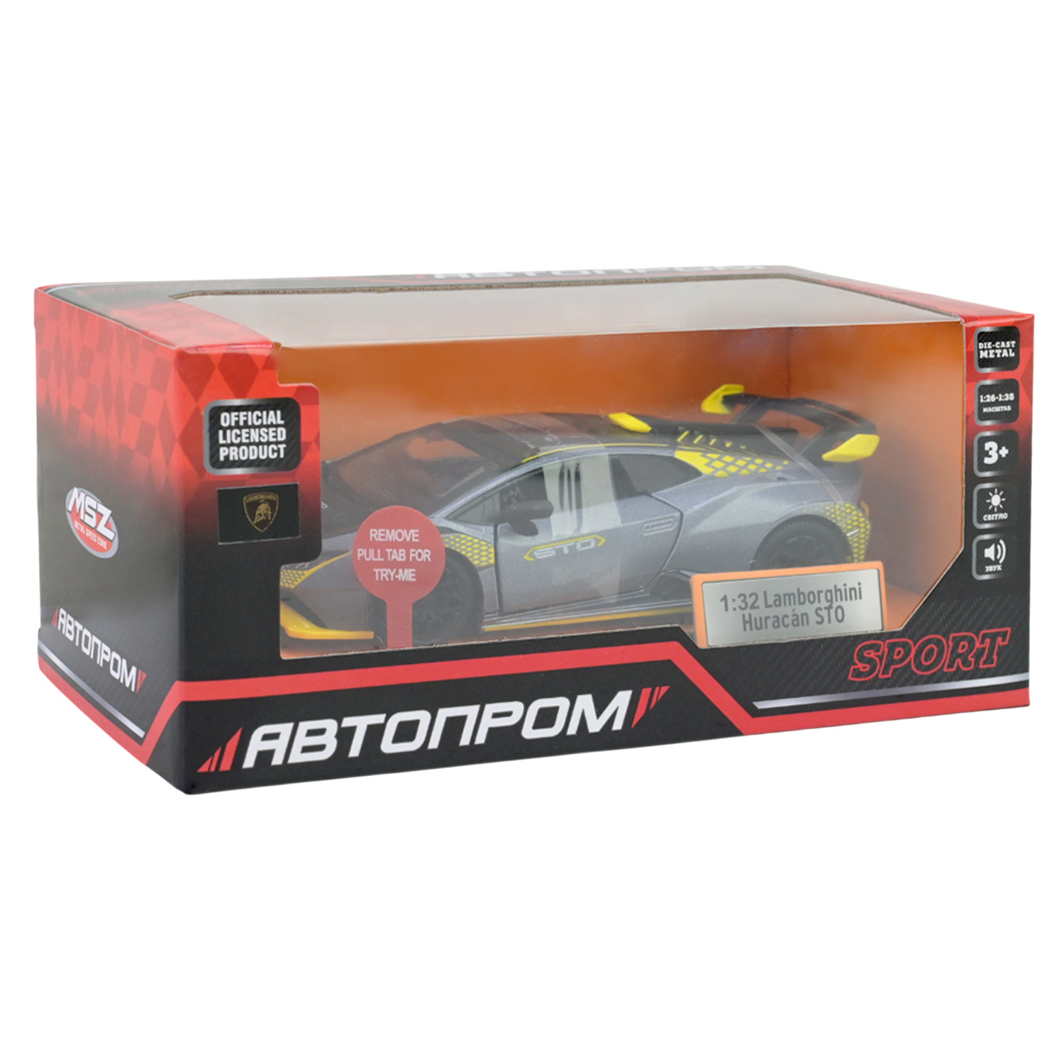 Машина мет. АВТОПРОМ арт. 68716G (48шт/2) 1:32 "Lamborghini STO", батар, світ., звук, відкр.двері, короб.18 * 9 * 8 см