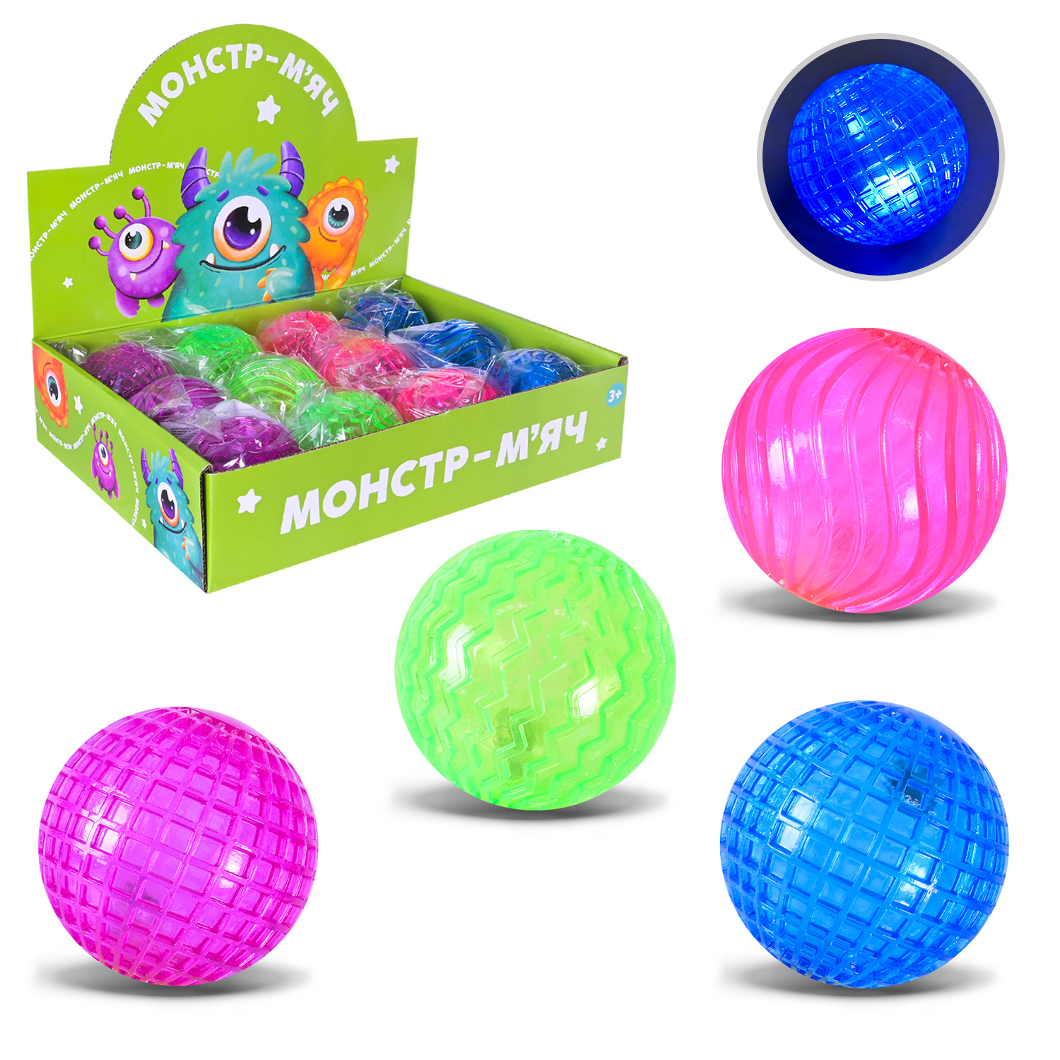 Пострибунчик арт. PR2516 (288шт) 4 види 6,5 см світиться, 12 шт у дісплеї 29*21*6,5 см