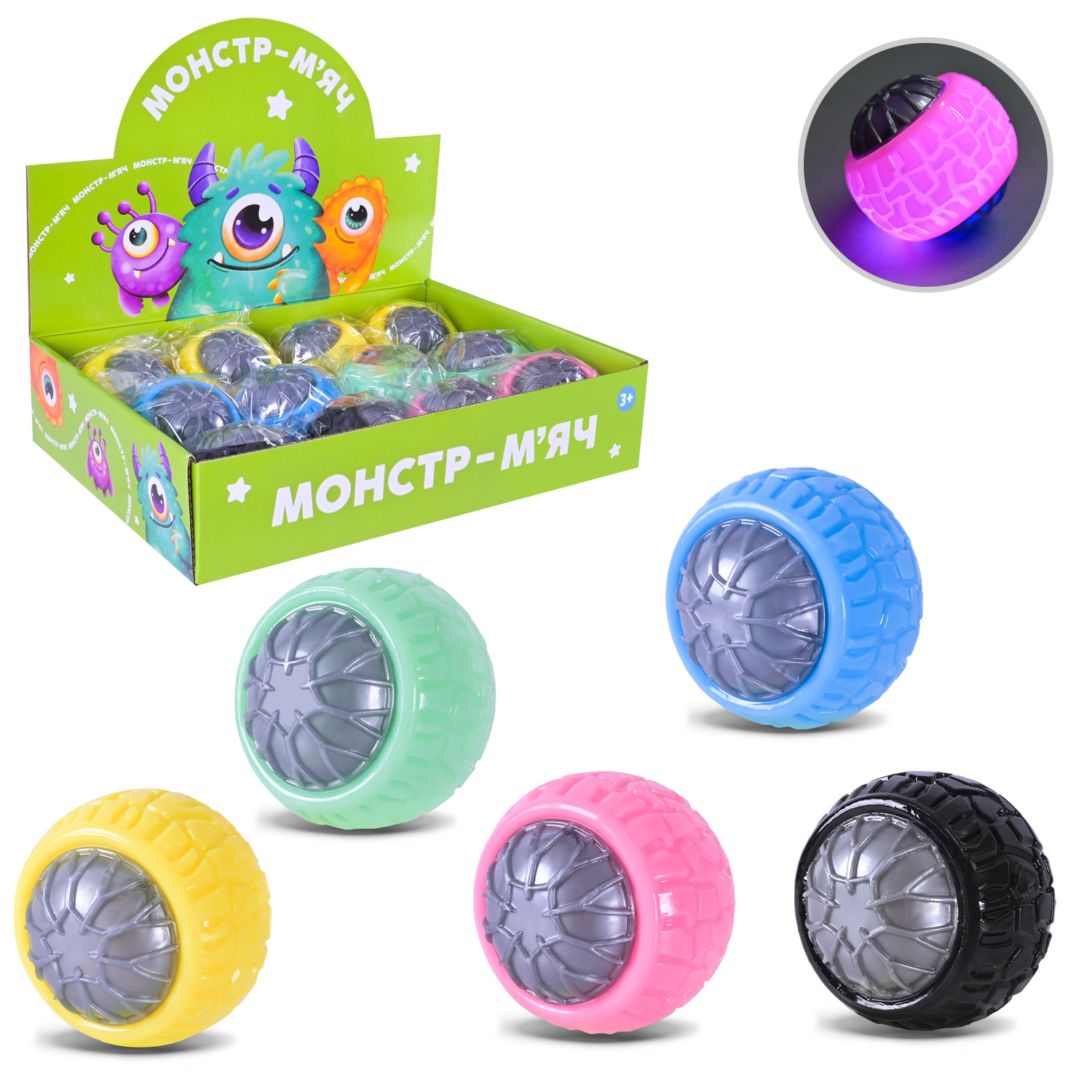 Пострибунчик арт. PR2517 (288шт) 5 видів 6,5 см світиться, 12 шт у дісплеї 29*21*6,5 см