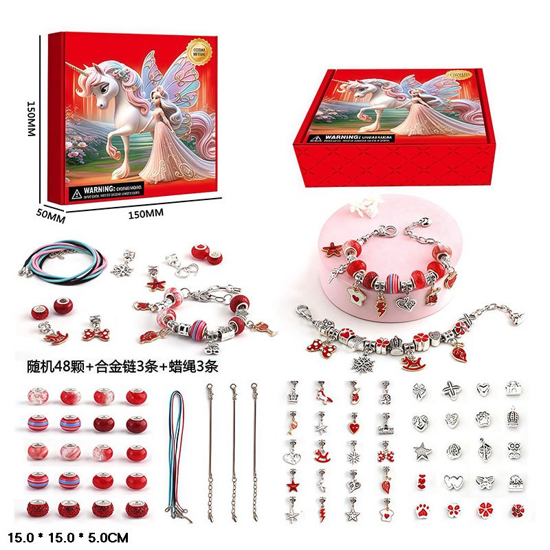 Аксесуари для дівчат арт. LZCZ005-A (72шт/2)   типу пандора, для створення прикрас короб. 15*5*15