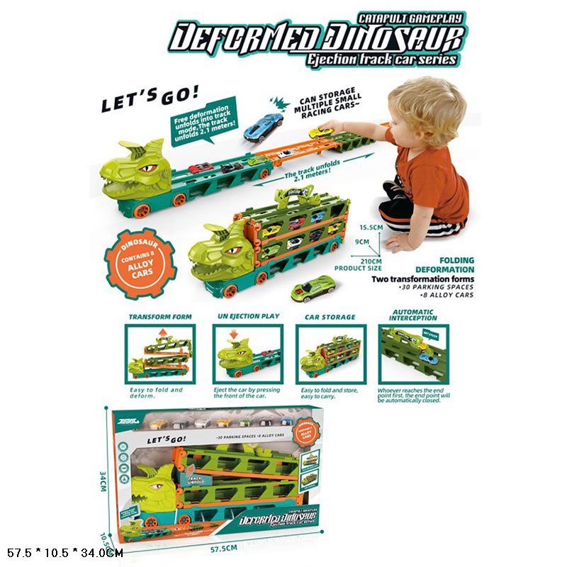 Трейлер арт. JP588-4 (12шт)   машинки у наборі, короб. 57,5*10,5*34см