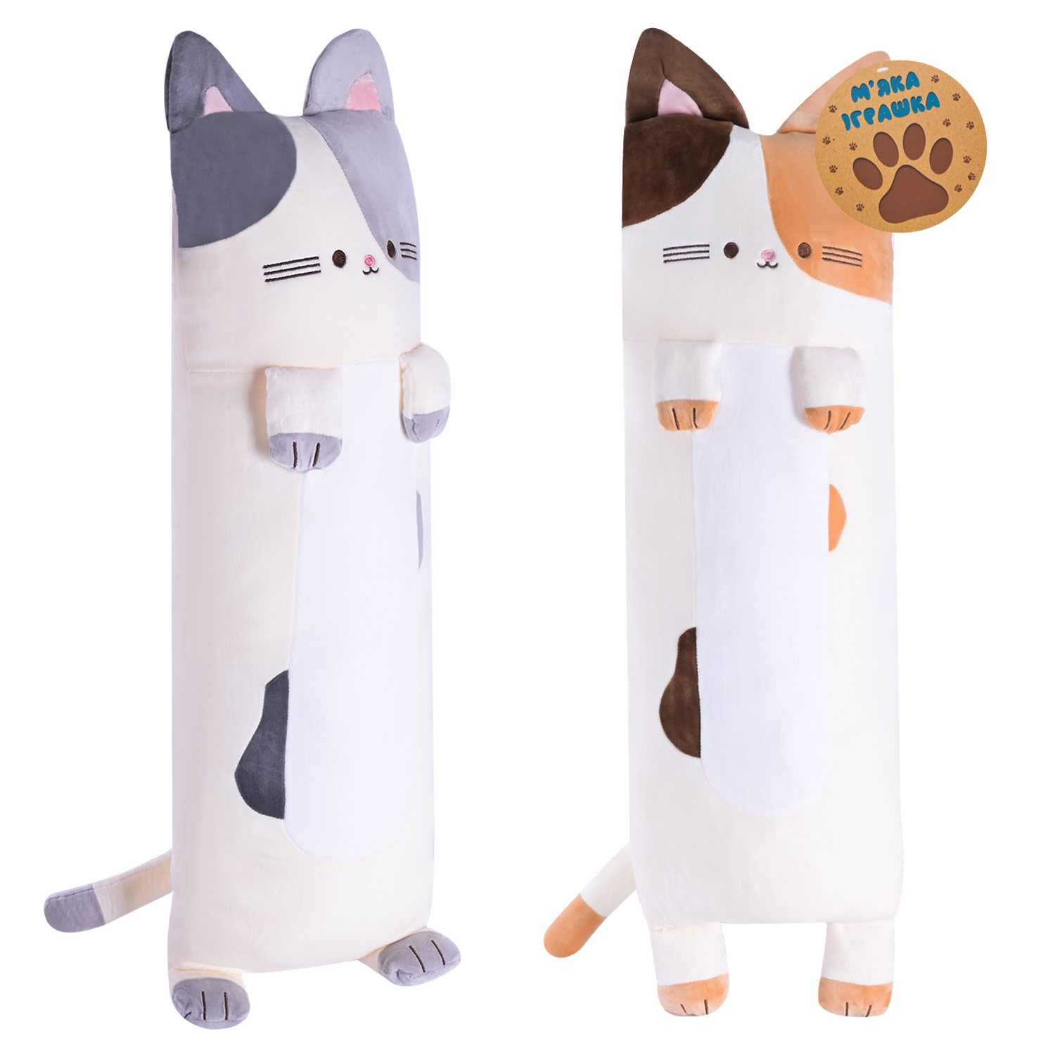 М'яка іграшка арт.  C46603 (20шт) кіт батон 2 кольори 100 см