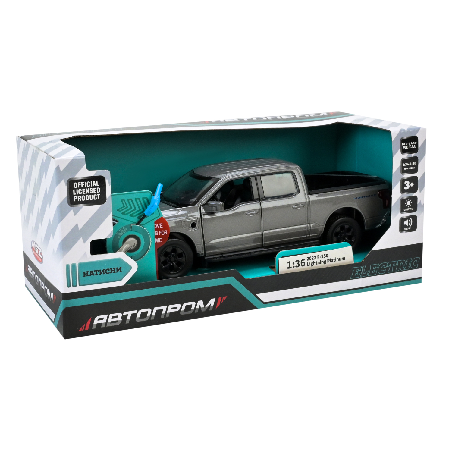 Машина мет. АВТОПРОМ арт. 68726 (32шт) 1кольори 1:36 Ford F-150,батар.,світло,звук,відкр.двері,капот,багаж., у кор.20*9*9см