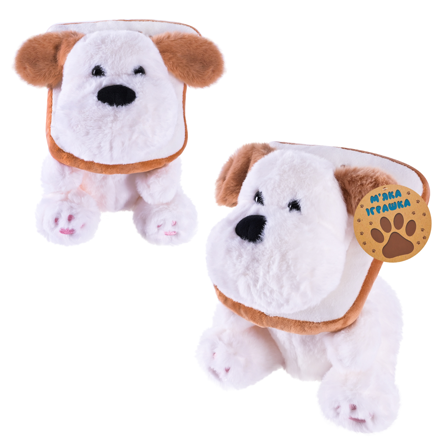 М'яка іграшка арт.  C46608 (60шт) собачка з тостом 20 см