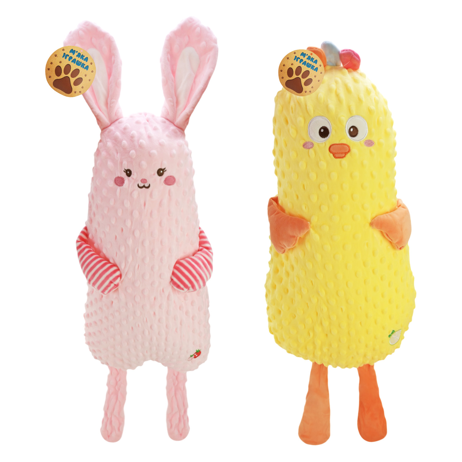 М'яка іграшка арт.  C46612 (40шт) 2 види 50 см