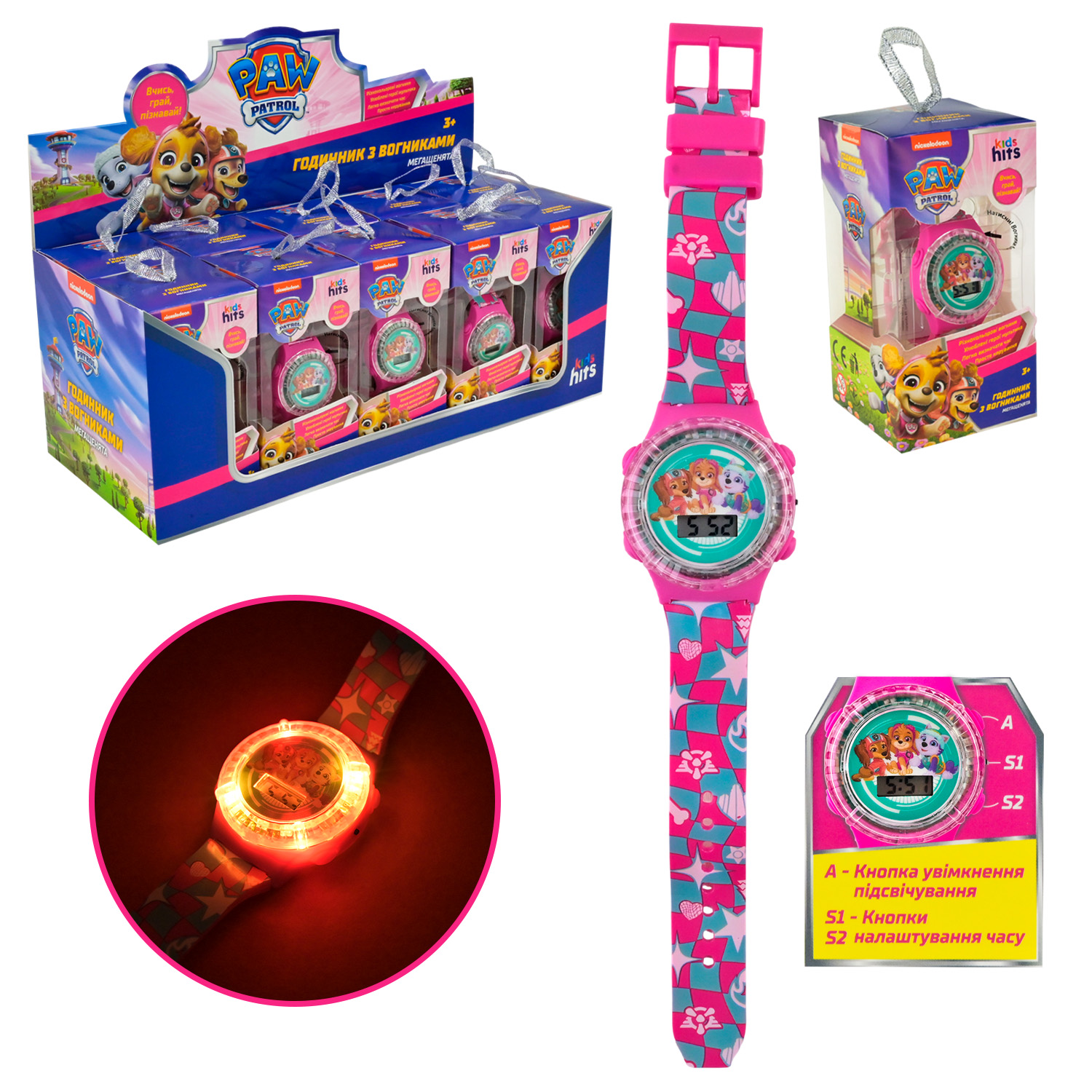 Дитячий годинник Paw Patrol арт. KH75/001L (120шт) зі світлом 10шт короб. 6*6*12см дисплей бокс 32*12,5*13 см