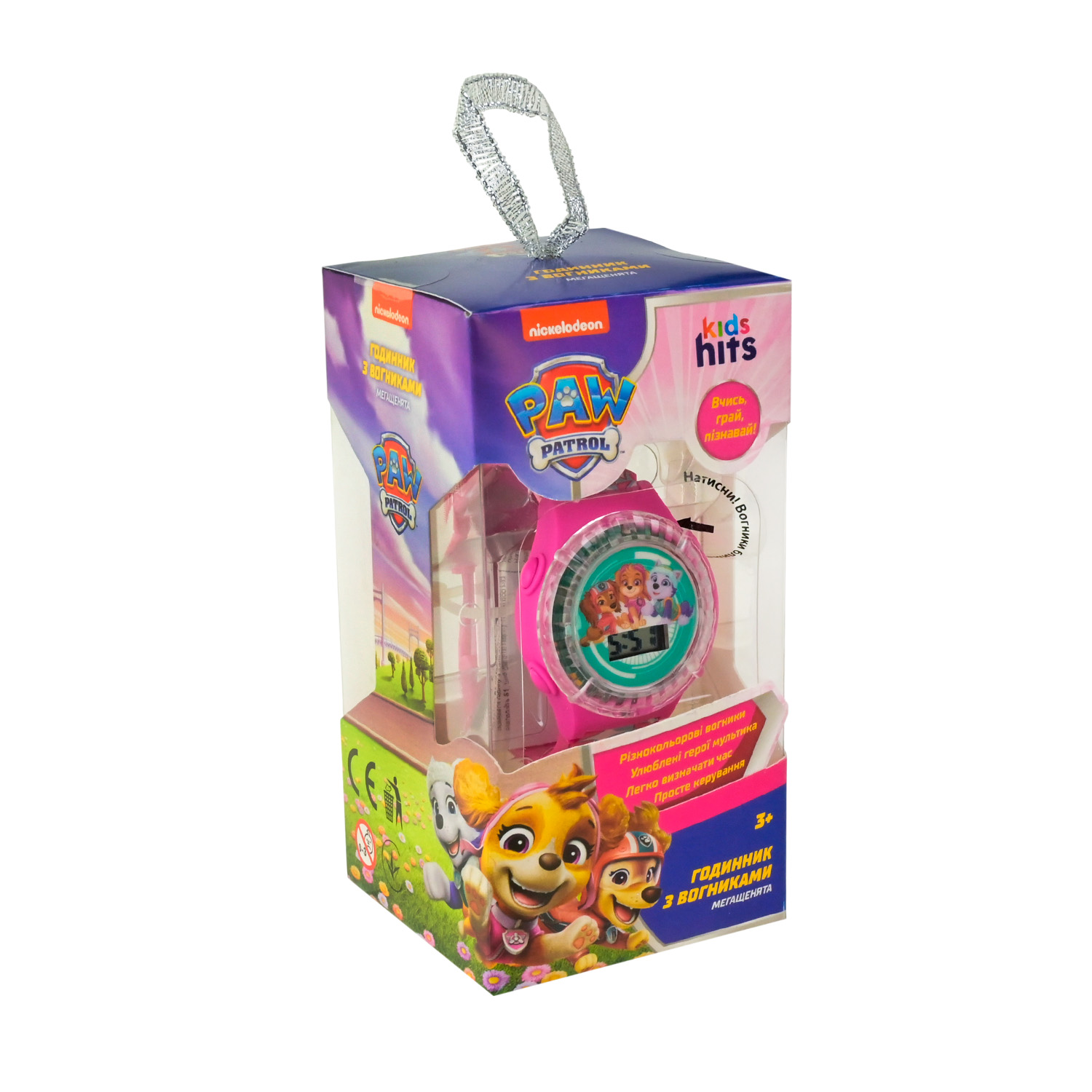 Дитячий годинник Paw Patrol арт. KH75/001L (120шт) зі світлом 10шт короб. 6*6*12см дисплей бокс 32*12,5*13 см