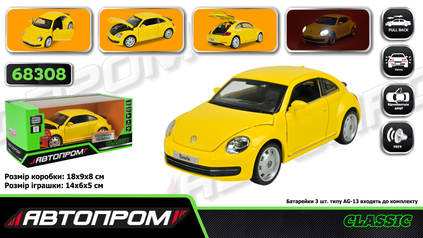 Машина мет. АВТОПРОМ арт. 68308 (48шт/2) 1:31 Volkswagen The Beetle, батар,світло,звук,відкр.двері,кор. 18*9*8см