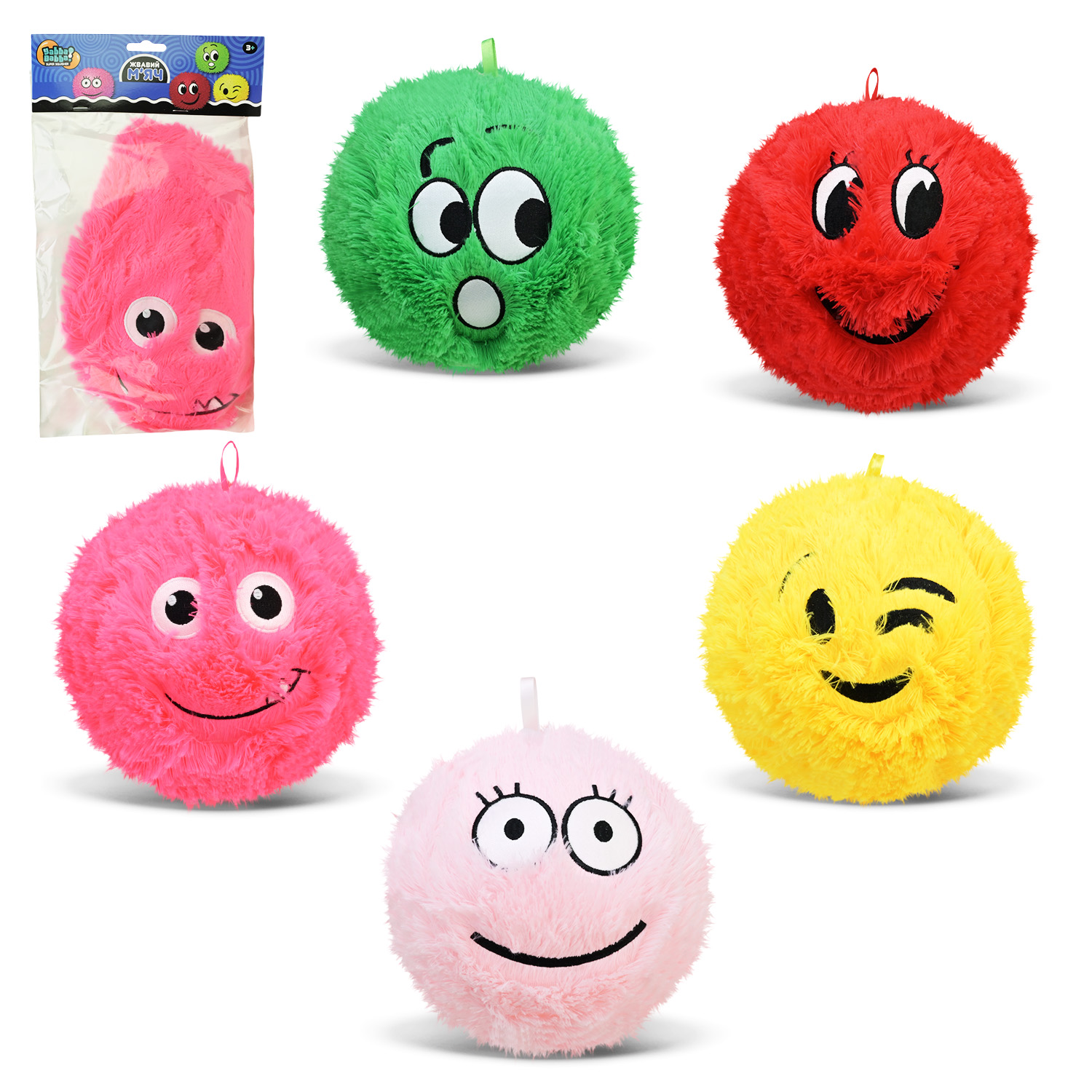 Іграшка м'яка м'яч арт. SB2581 (200шт) 9'' 5 кольорів у пакеті 19*34 см