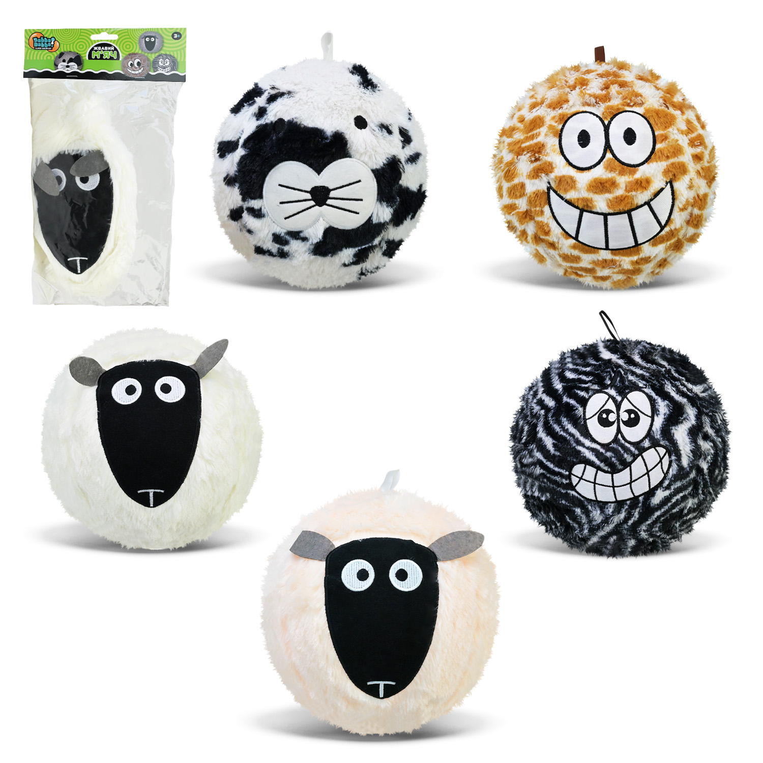 Іграшка м'яка м'яч арт. SB2582 (200шт) 9'' 5 видів у пакеті 19*34 см