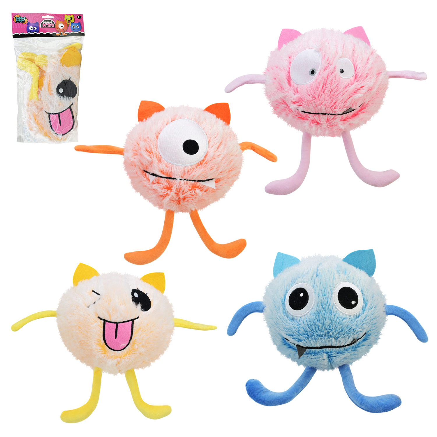 Іграшка м'яка м'яч арт. SB2583 (200шт) 9'' 4 види у пакеті 19*34 см