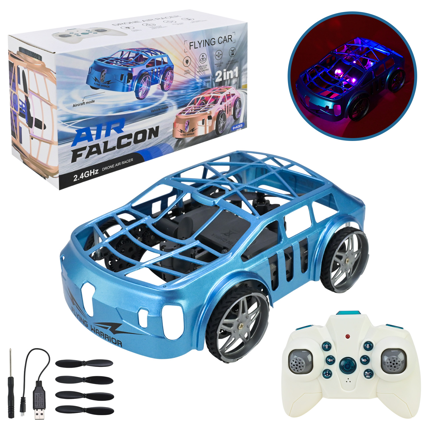 Літаюча машина рк арт. 828 (24шт)  акум світло, короб. 24,5*9,5*13см