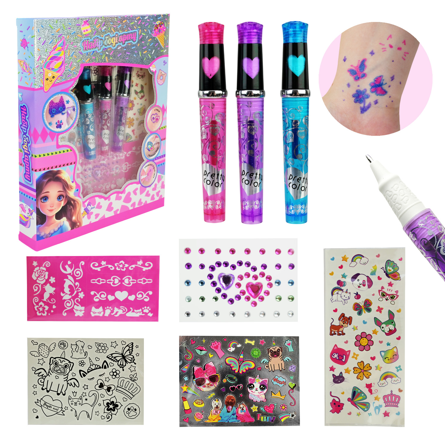 Набір косметики арт. UKR2406 (24шт/4) укр. упаковка, набір наліпок, тату -трафарет для тіла, ручки тату, стрази аксес короб. 20*30см