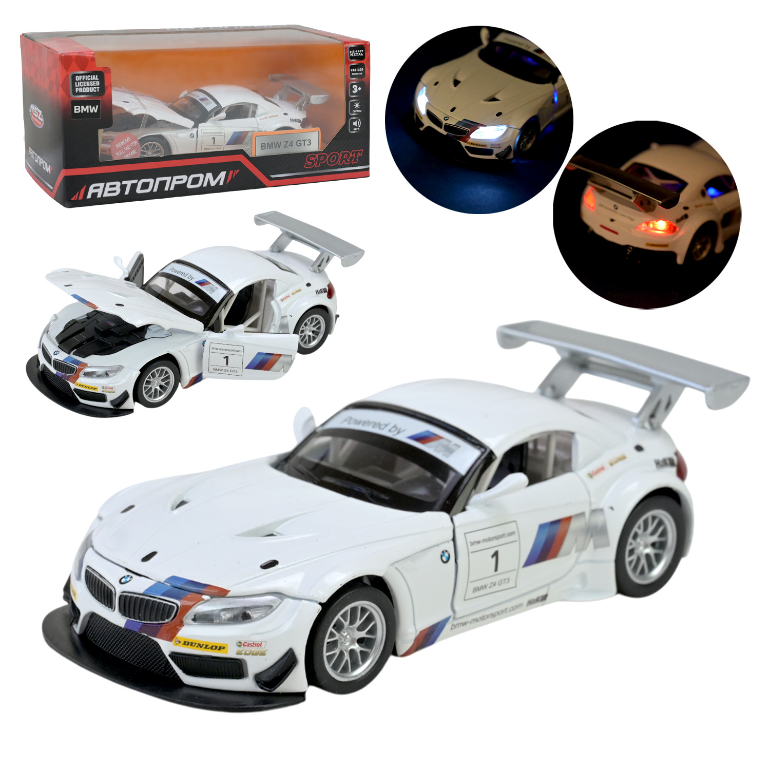 Машина мет. АВТОПРОМ арт. 68349 (48шт/2) 1:32 BMW Z4 GT3,капот, батар,світло,звук,відкр.двері,кор. 18*9*8см