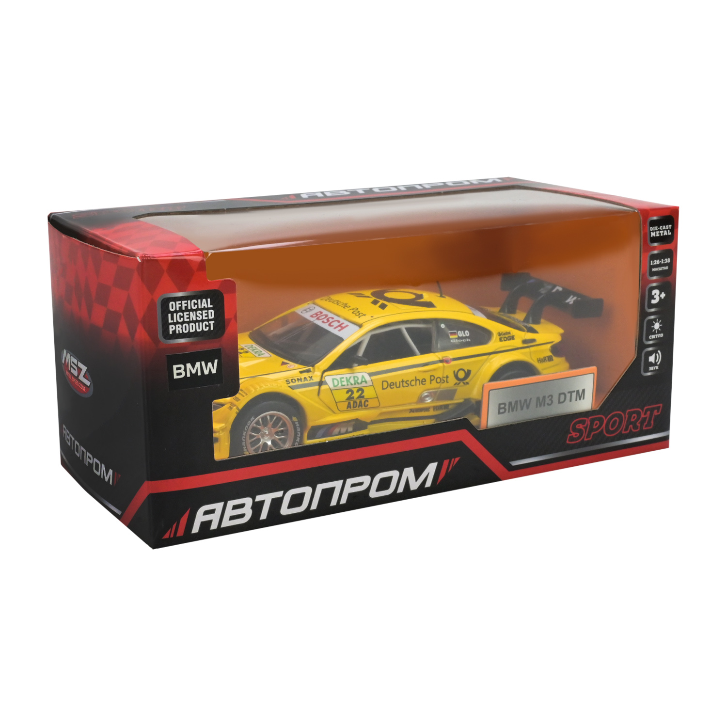 Машина мет. АВТОПРОМ арт. 68355(Y) (48шт/2) 1:32 BMW M3 DTM, батар,світло,звук,відкр.двері,кор. 18*9*8см