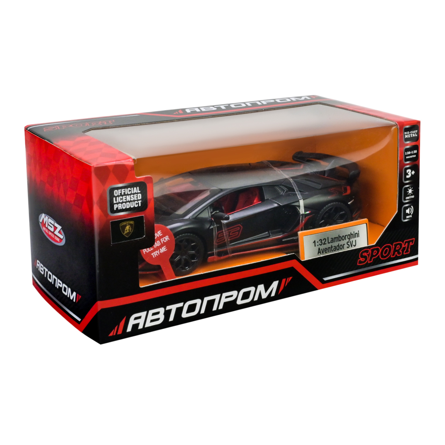 Машина мет. АВТОПРОМ арт. 68472(B) (48шт/2) 1:32 Lamborghini Aventador SVJ, батар,світло,звук,відкр.двері,кор. 18*9*8см