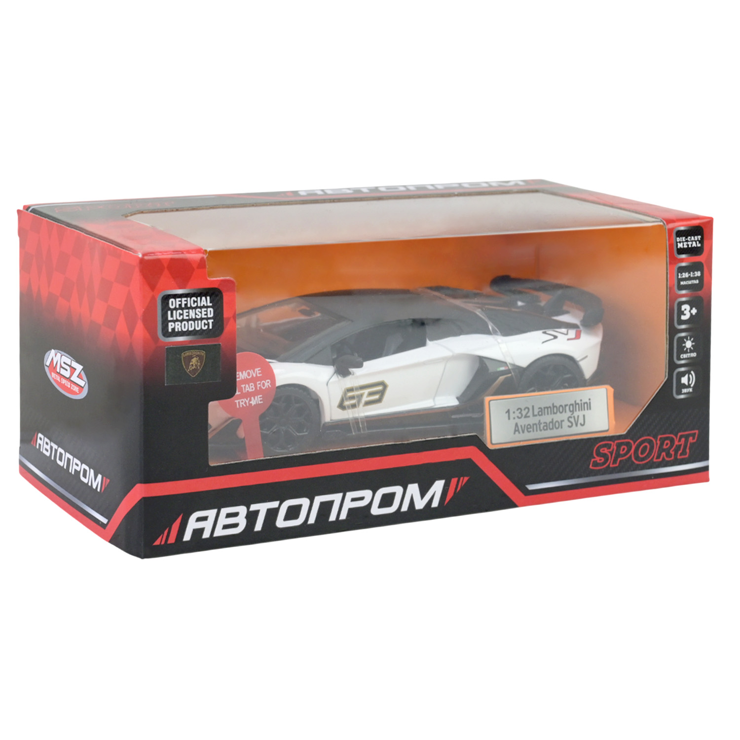 Машина мет. АВТОПРОМ арт. 68472(W) (48шт/2) 1:32 Lamborghini Aventador SVJ, батар,світло,звук,багажник відкр.двері,кор. 18*9*8см