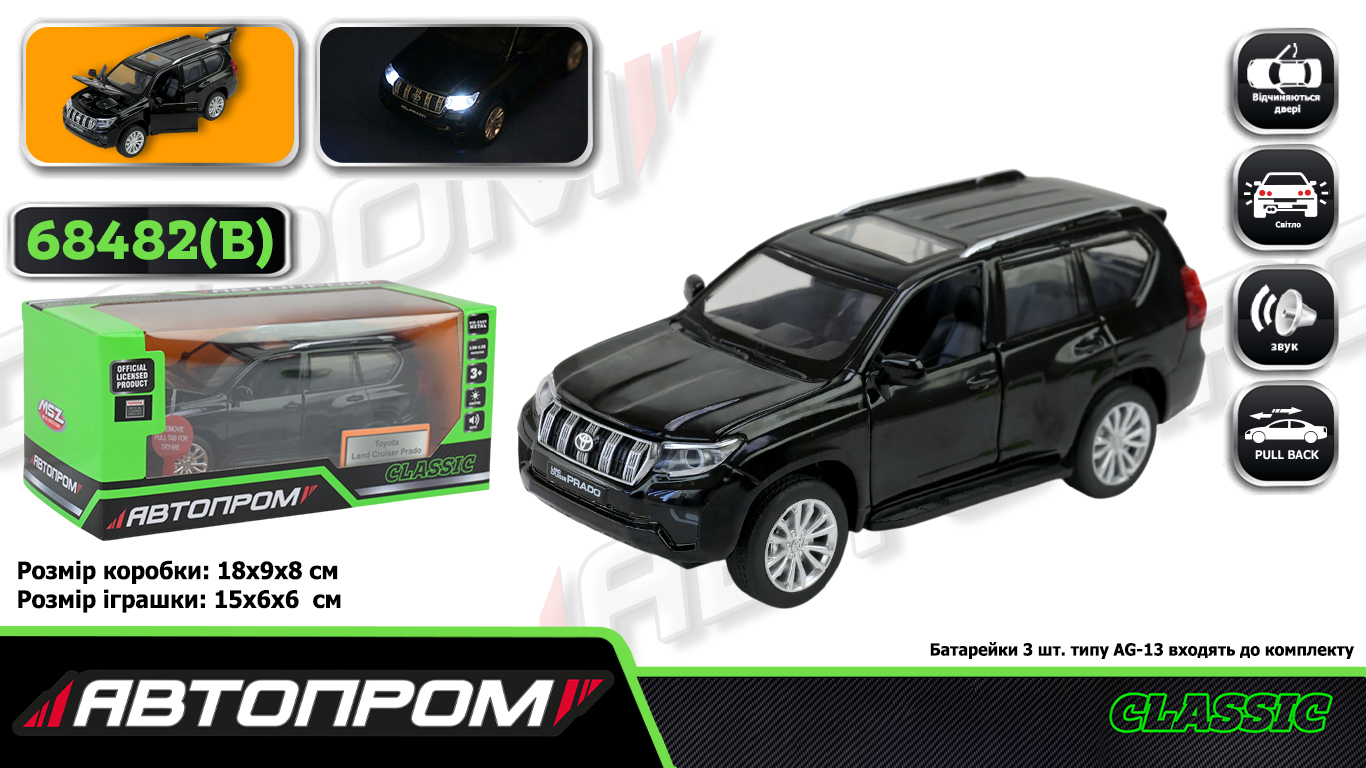 Машина мет. АВТОПРОМ арт. 68482(B) (48шт/2)  1:32 Toyota Land Cruiser Prado, батар,світло,звук,відкр.двері,кор. 18*9*8см