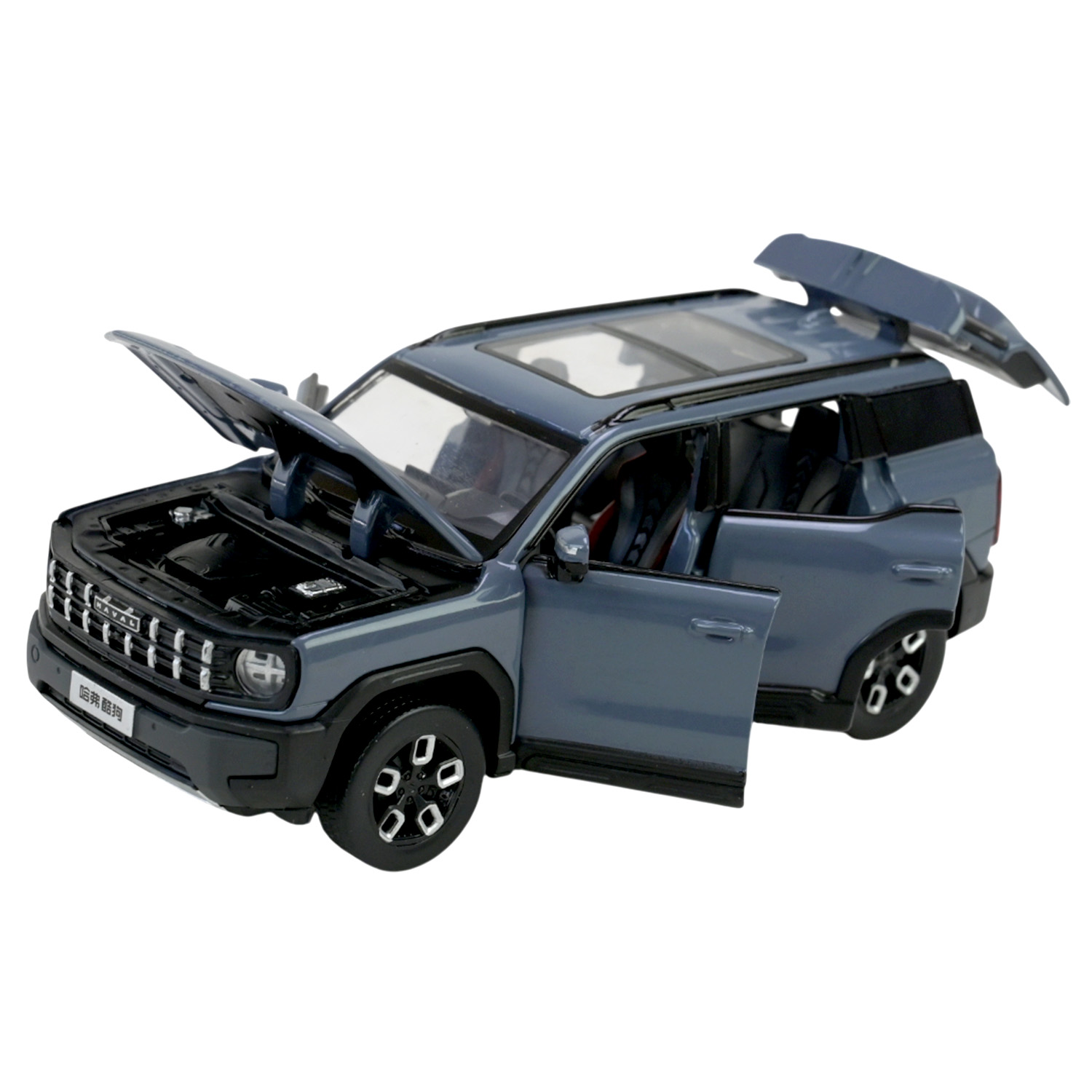 Машина мет. АВТОПРОМ арт. 68719 (48шт/2) 1:32 Havel Kugou, батар,світло,звук,відкр.двері,кор. 18*9*8см