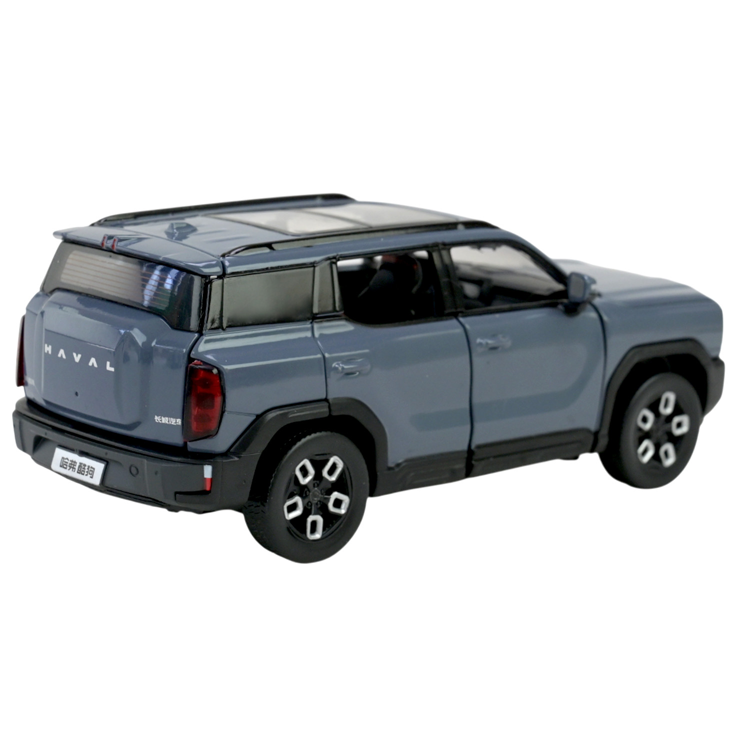 Машина мет. АВТОПРОМ арт. 68719 (48шт/2) 1:32 Havel Kugou, батар,світло,звук,відкр.двері,кор. 18*9*8см