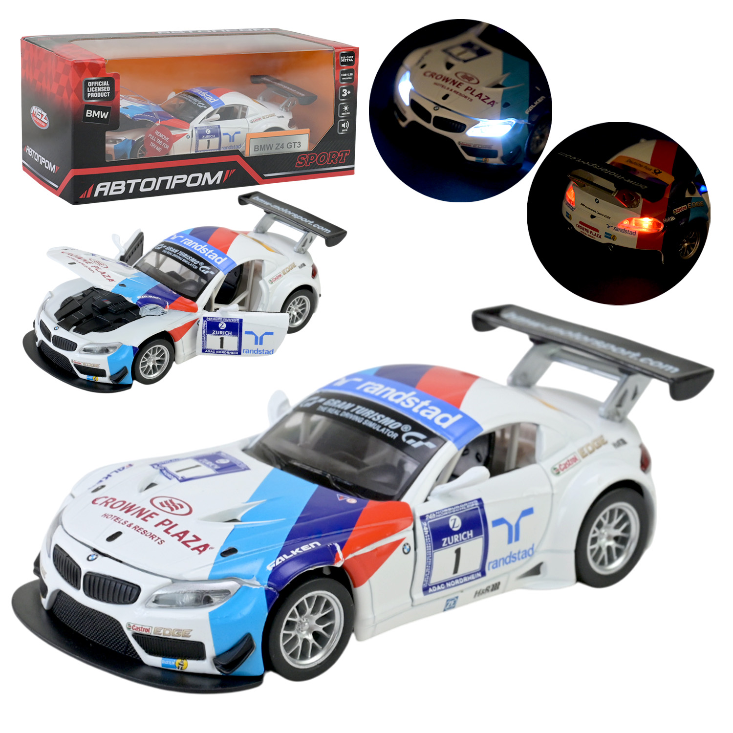 Машина мет. АВТОПРОМ арт. 68349C (48шт/2) 1:32 BMW Z4 GT3,капот батар,світло,звук,відкр.двері,кор. 18*9*8см