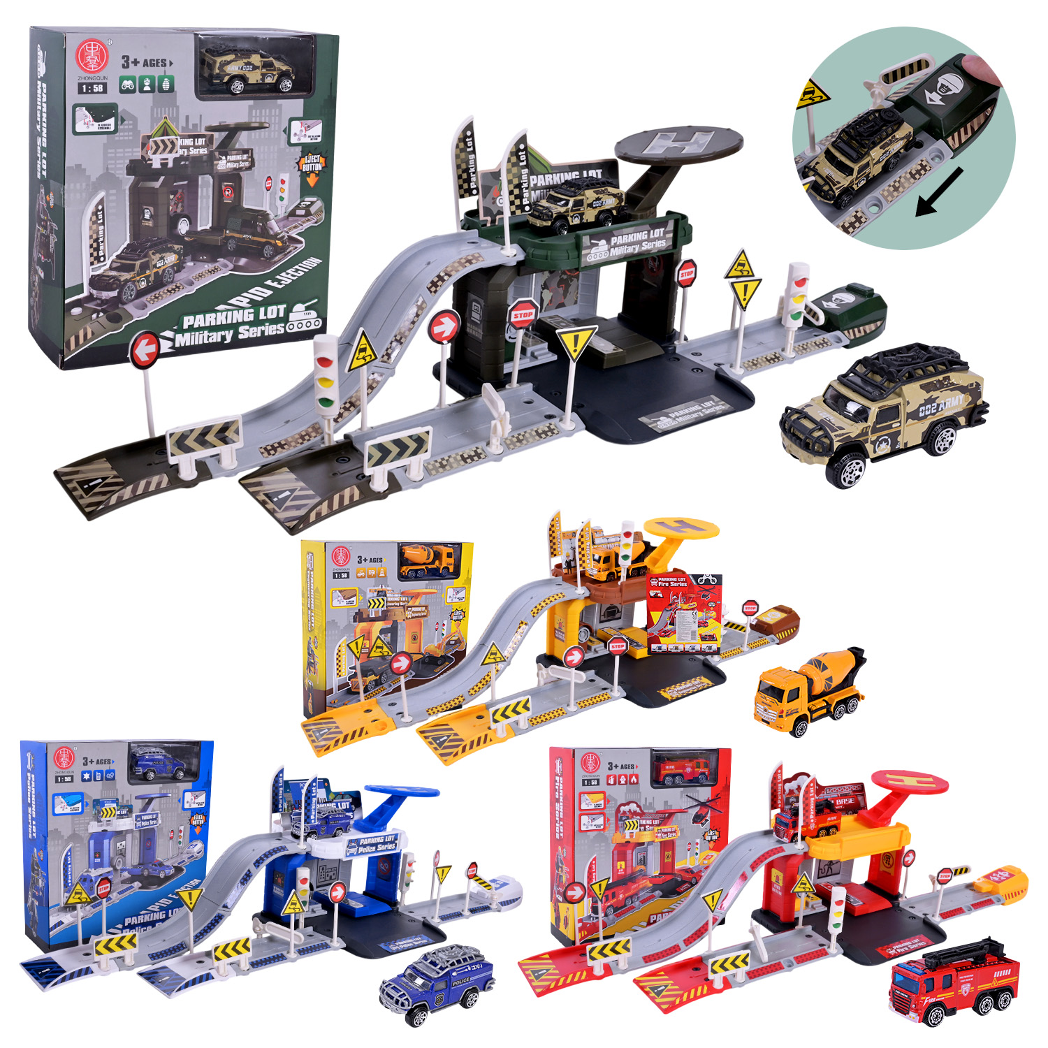 Паркінг арт. 1368/1468/1568/1668 (64шт/2) 4 види, короб 20,8*7,3*22,8см