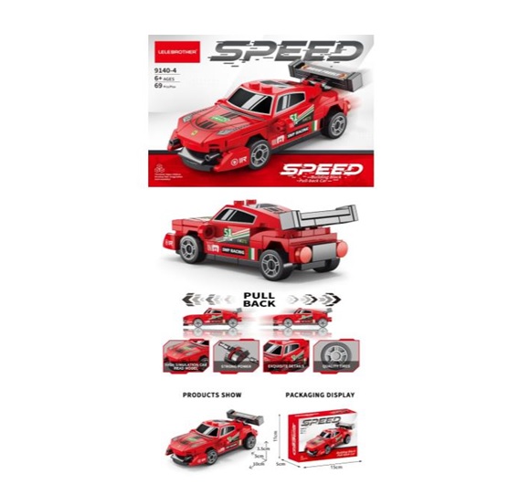 Конструктор арт. 9140-4 (144шт) 69дет. у коробці 15*5*11см