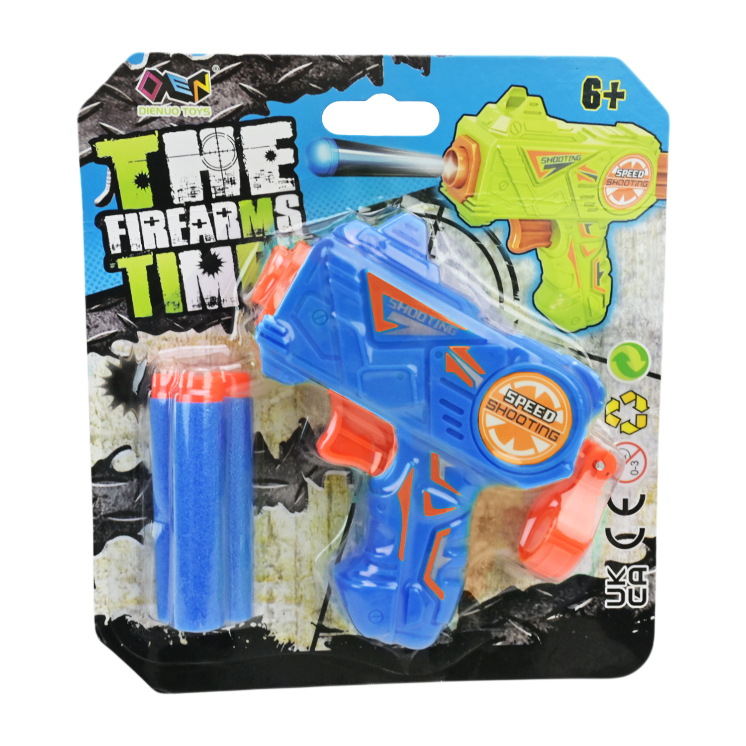 Бластер арт. Z1156-1 (240шт/2) 2кольора, стреляє поролон. кулями, планш. 15,5*3,5*17,1см