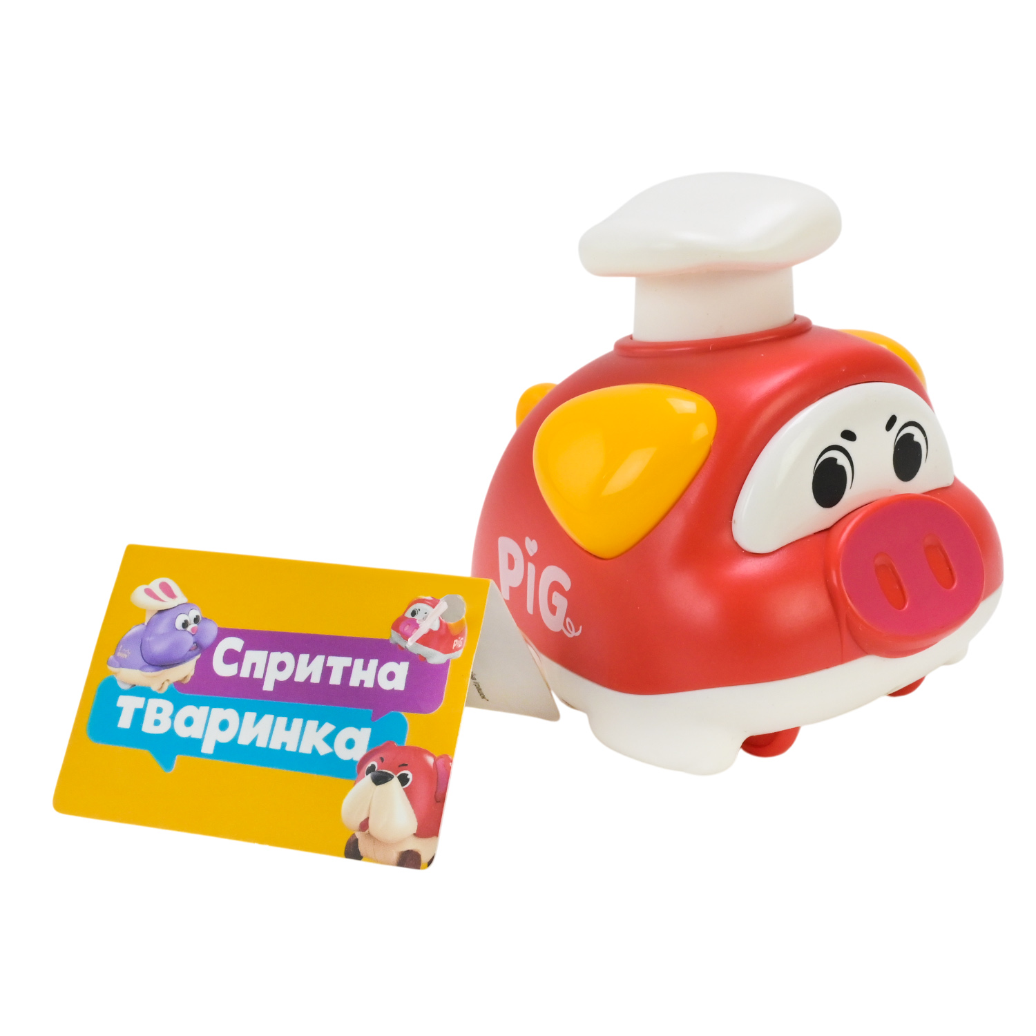 Іграшка заводна-інерційна тварина арт. PL-725-15 (288шт/2) Порося, 4 кольори мікс, р-р 6,3*8*7см,/24 бокса по 12 шт/, бокс 30,7*7,6*28см