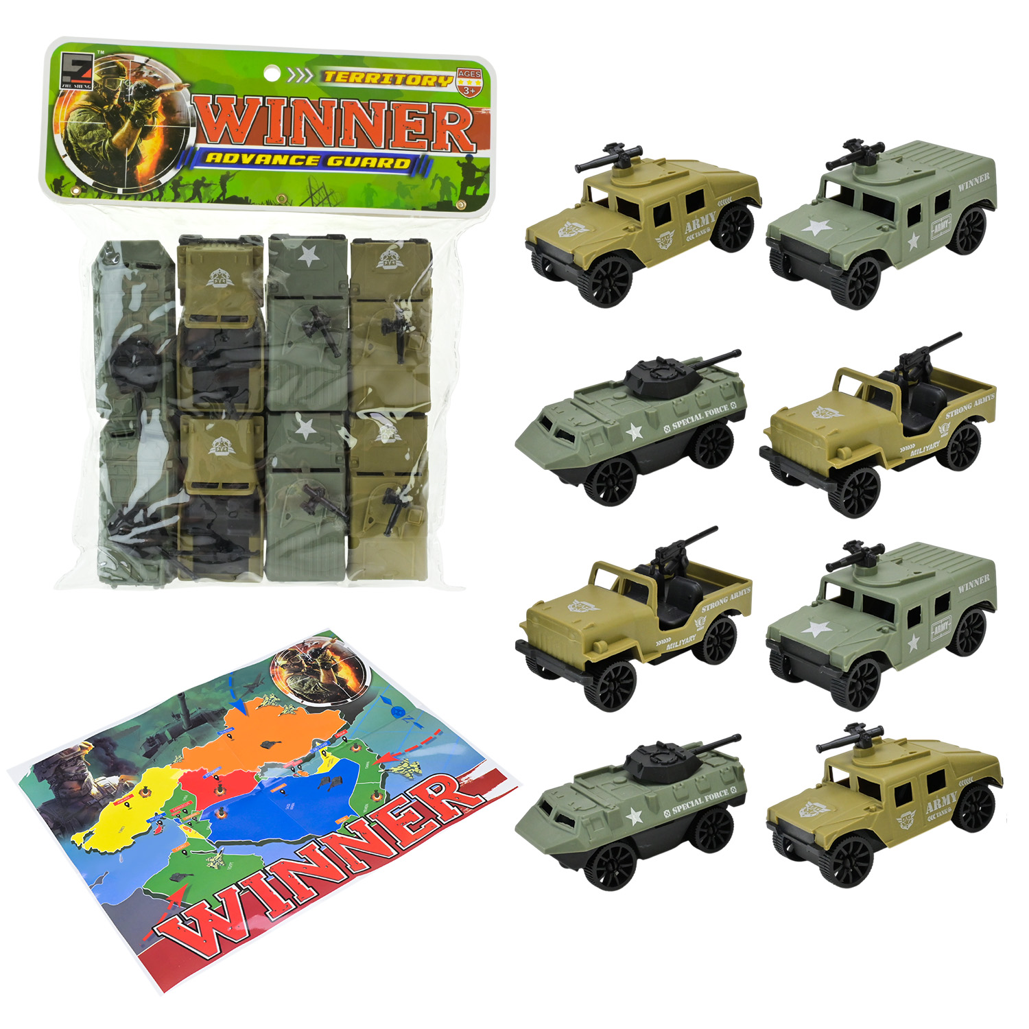 Набір військової техніки арт. 718-63B (96шт/2) пакет 28*21,5*5см