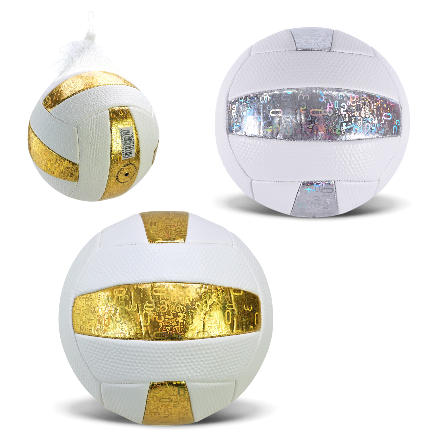 М'яч волейбольний арт. VB20583 (60шт)  PU 280 гр,2 кольори у сітці